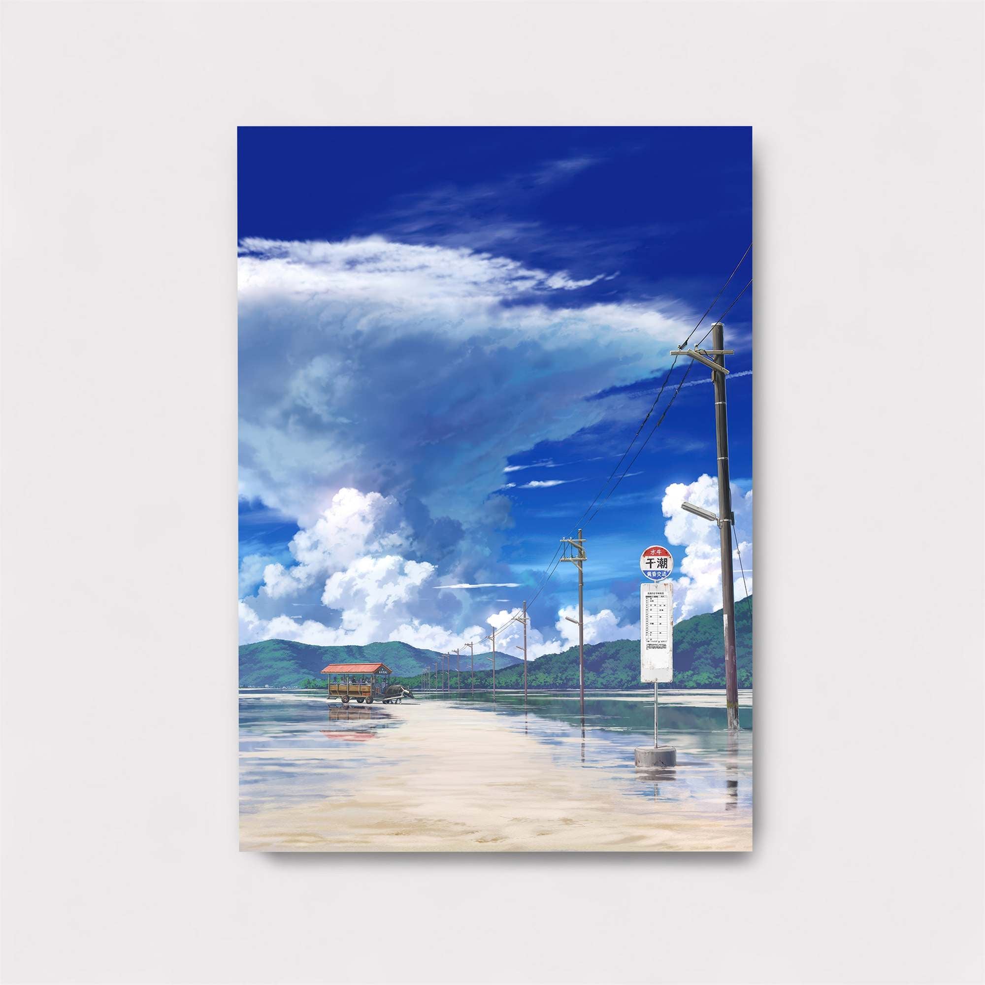 Skyward Serenity Safe Wall Magnetic / M