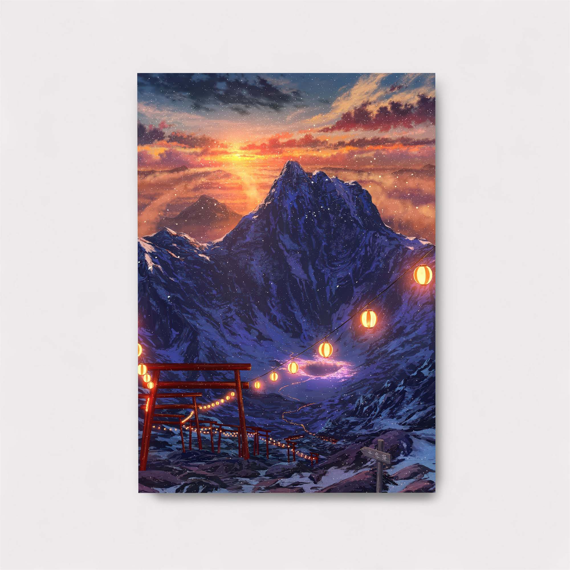 Mountain Serenity Safe Wall Magnetic / M
