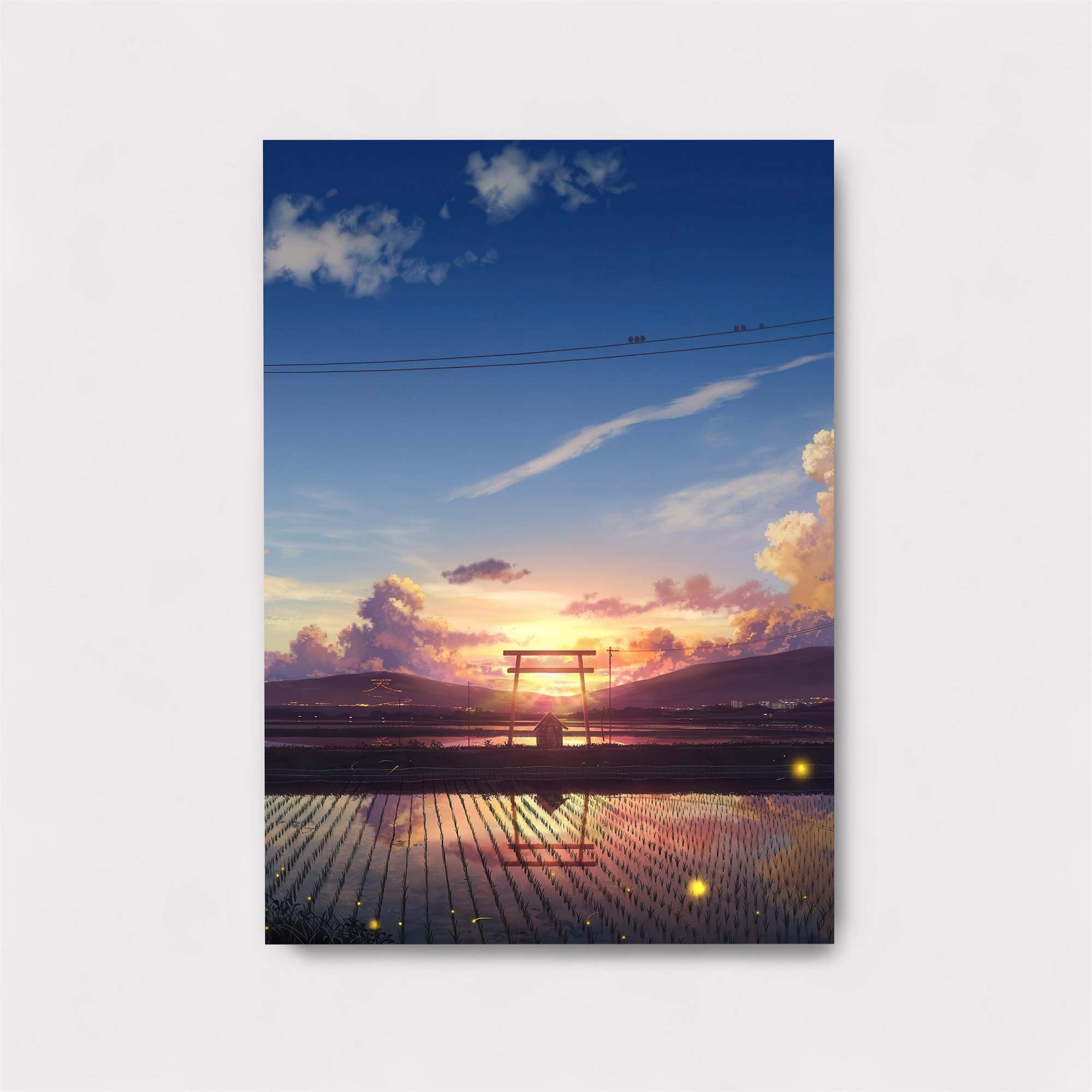 Sunset Serenity Safe Wall Magnetic / M