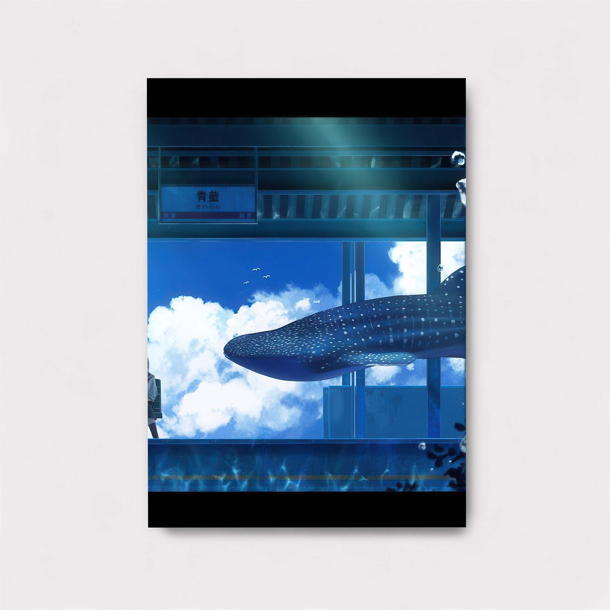 Sky Blaze Safe Wall Magnetic / M