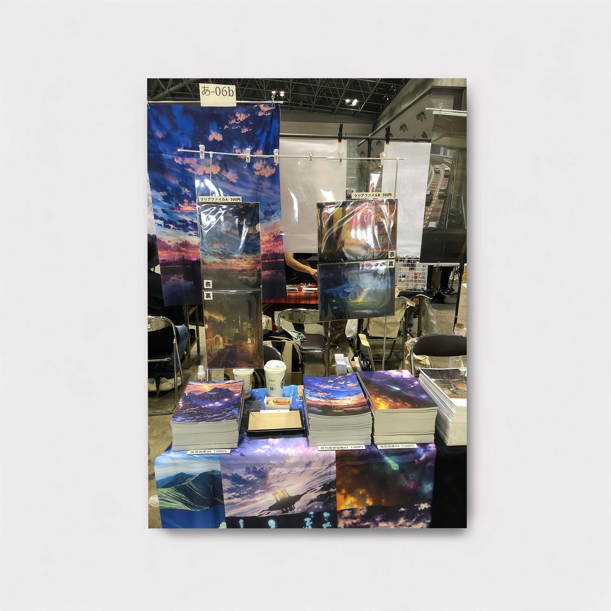 Celestial Dream Safe Wall Magnetic / M