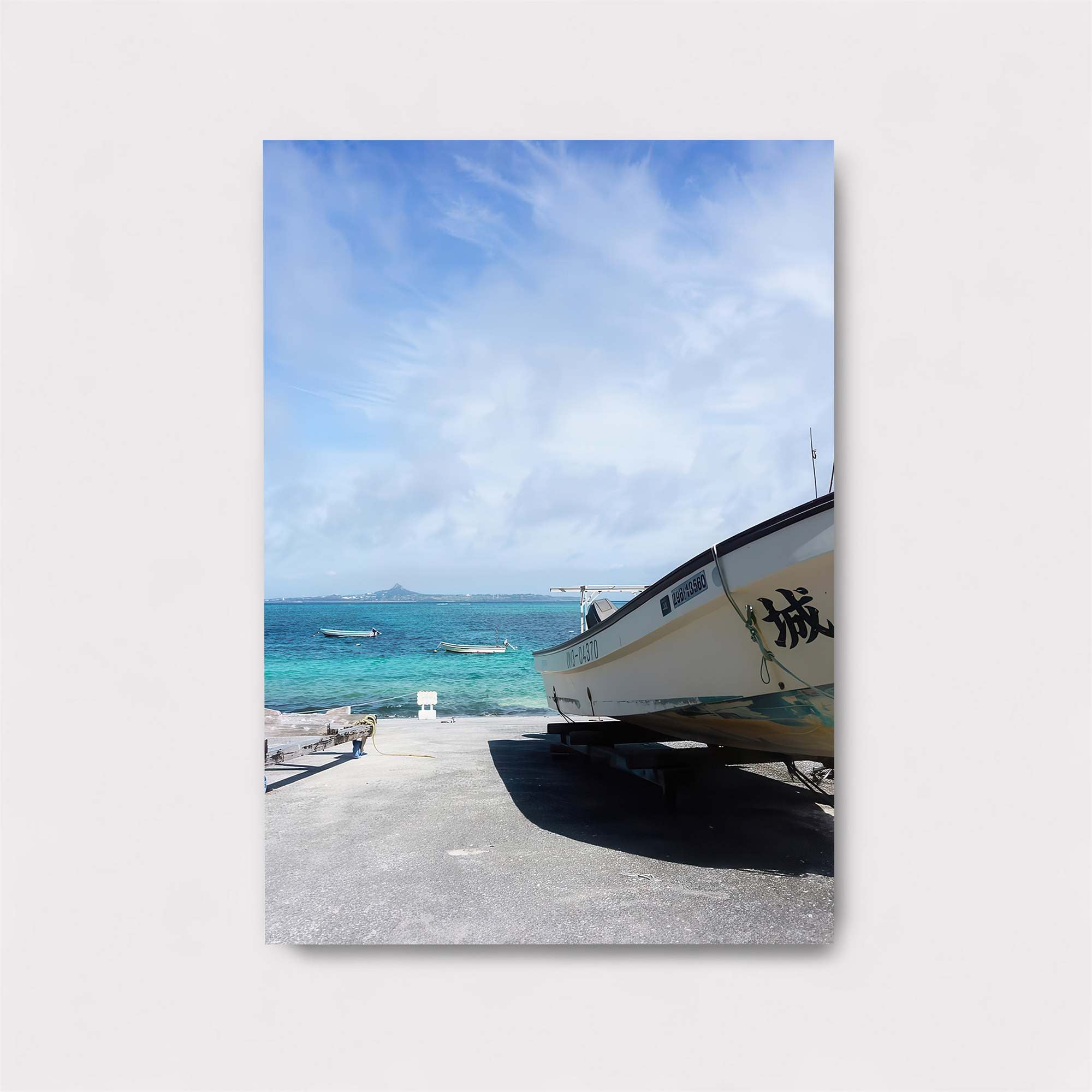 Sunset Serenity Safe Wall Magnetic / M