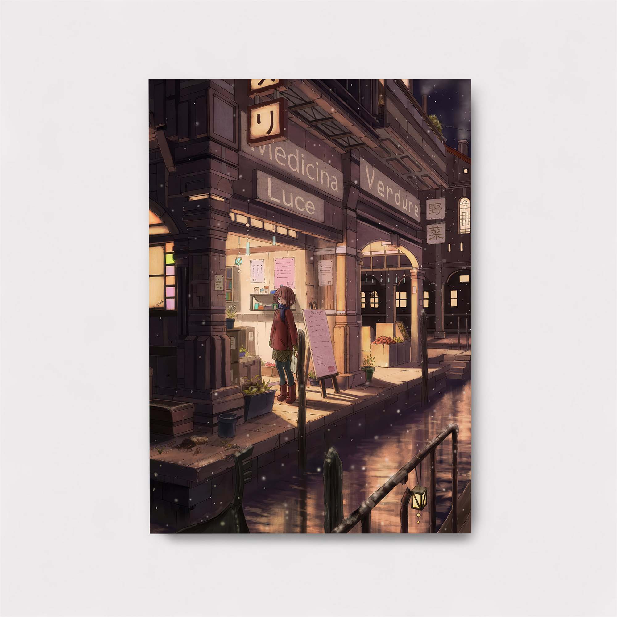 Night Serenity Safe Wall Magnetic / M