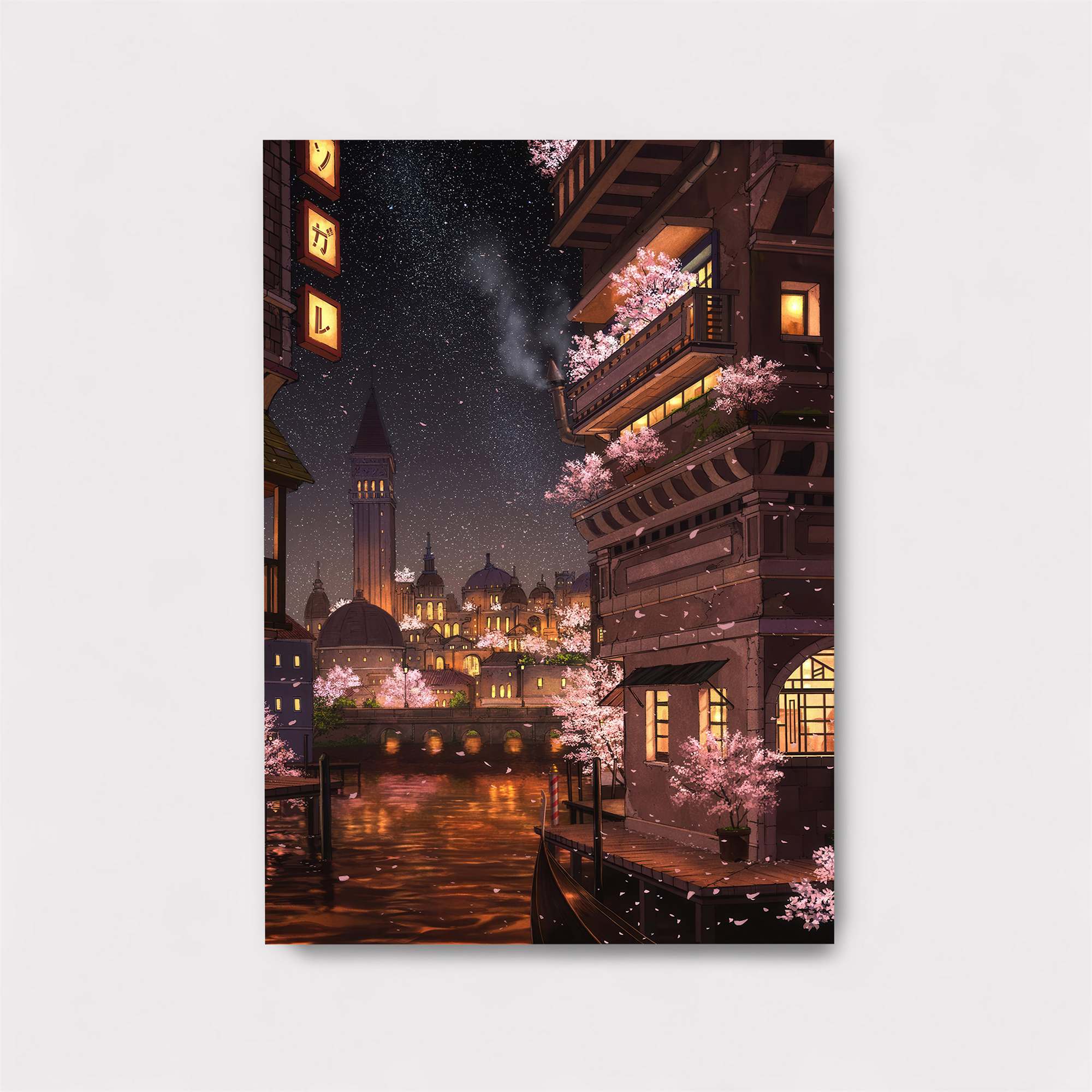 Kyoto Dreamscape Safe Wall Magnetic / M