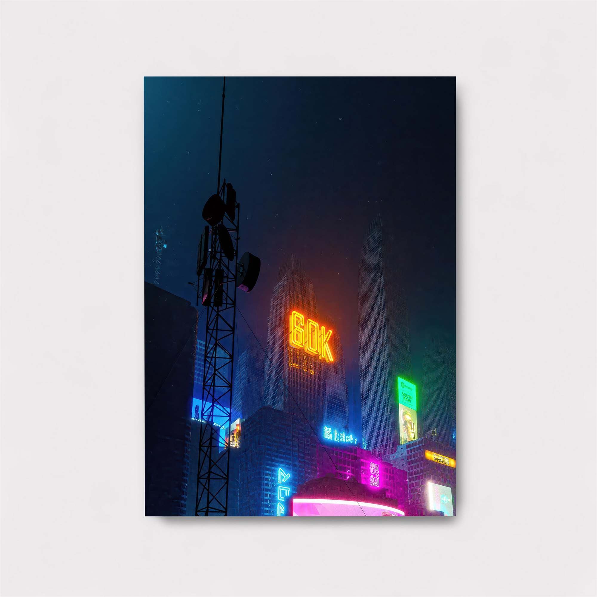 Neon Dream Safe Wall Magnetic / M