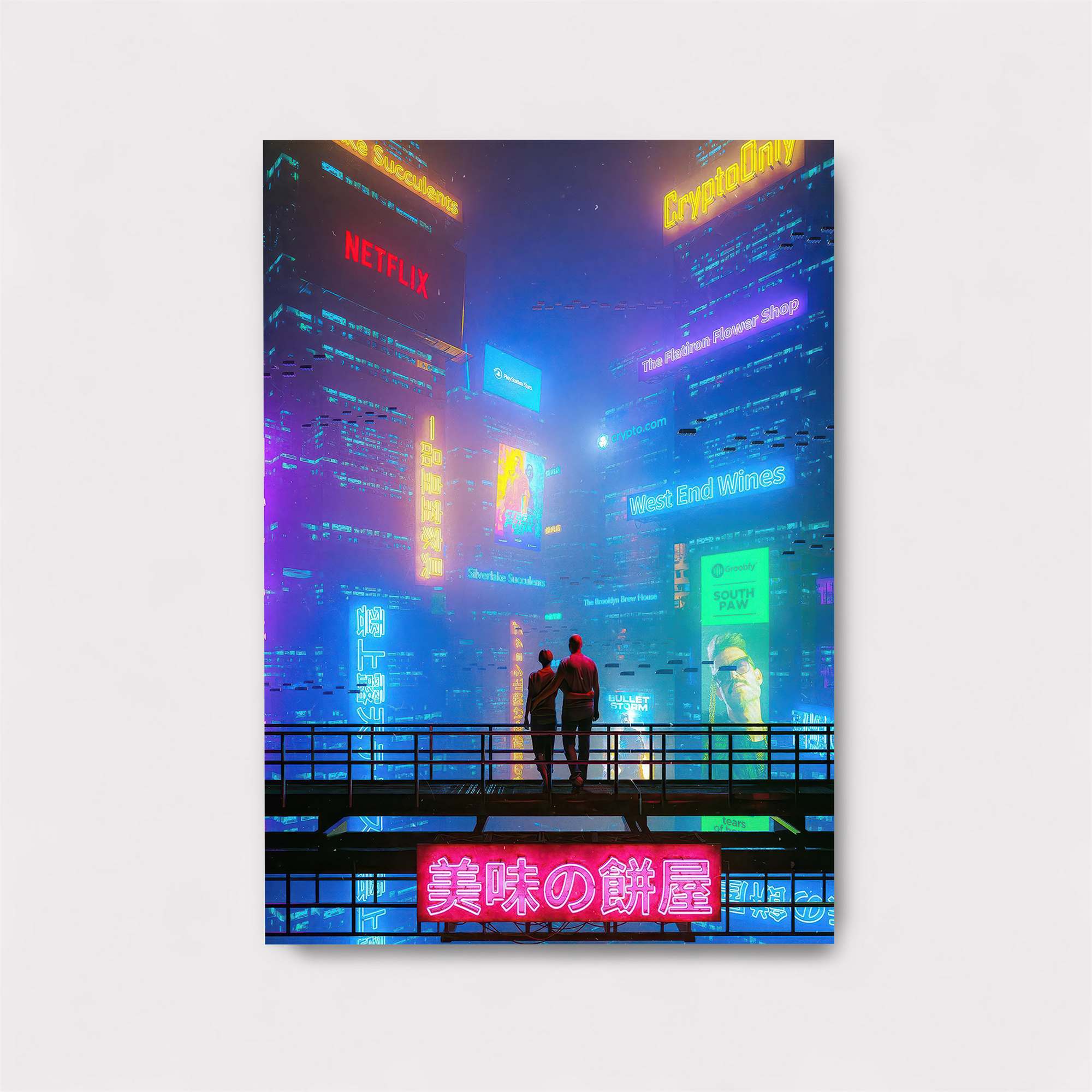 Cyber Serenity Safe Wall Magnetic / M