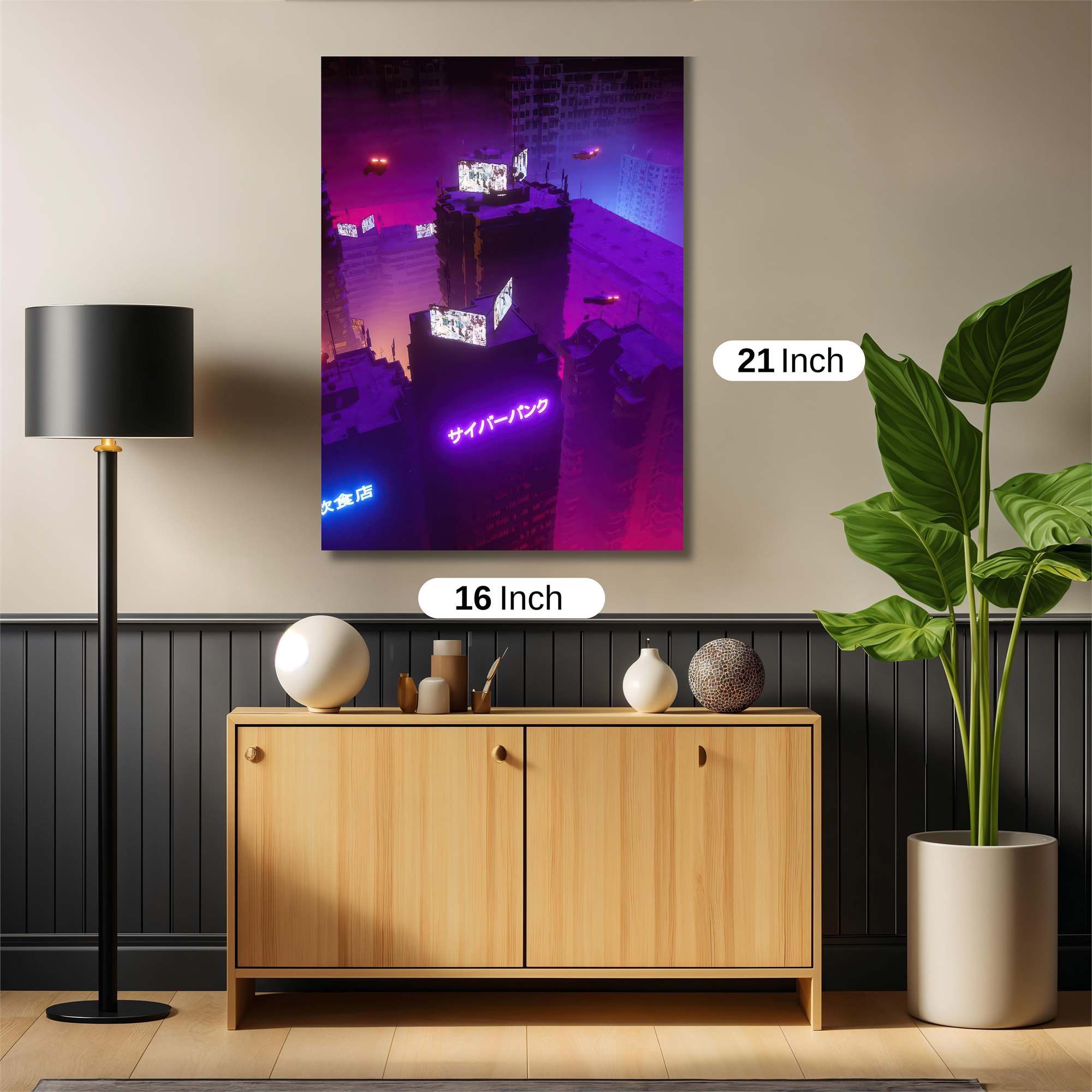 Cyberpunk Serenity Safe Wall Magnetic / M