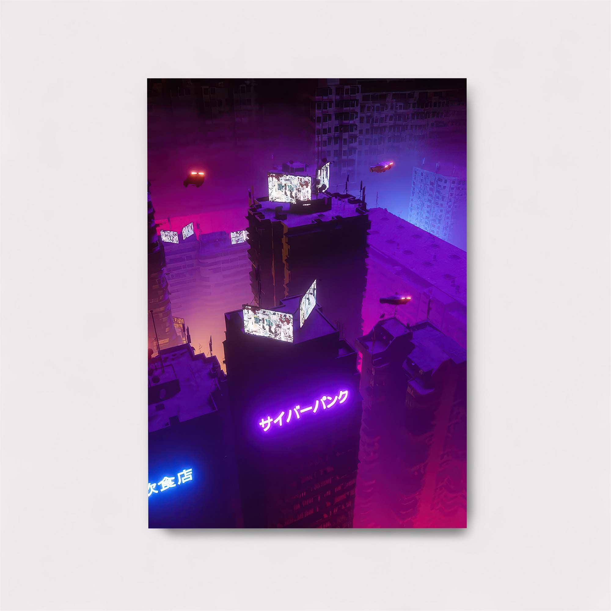 Cyberpunk Serenity Safe Wall Magnetic / M