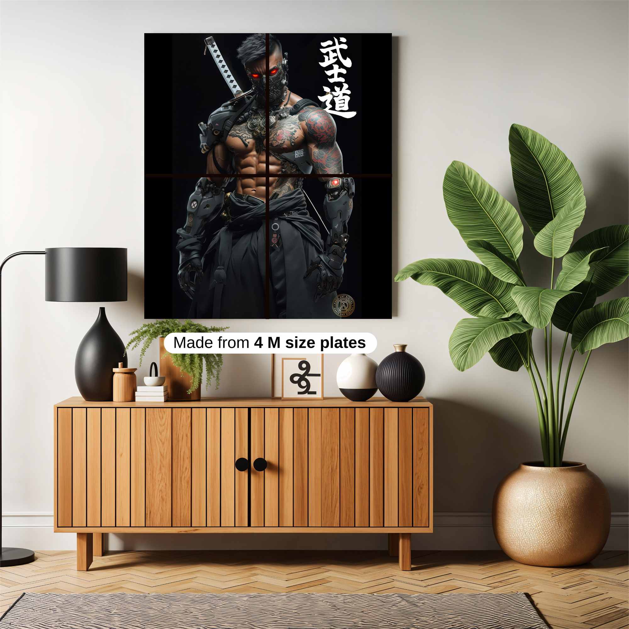 Samurai Fury Safe Wall Magnetic / M