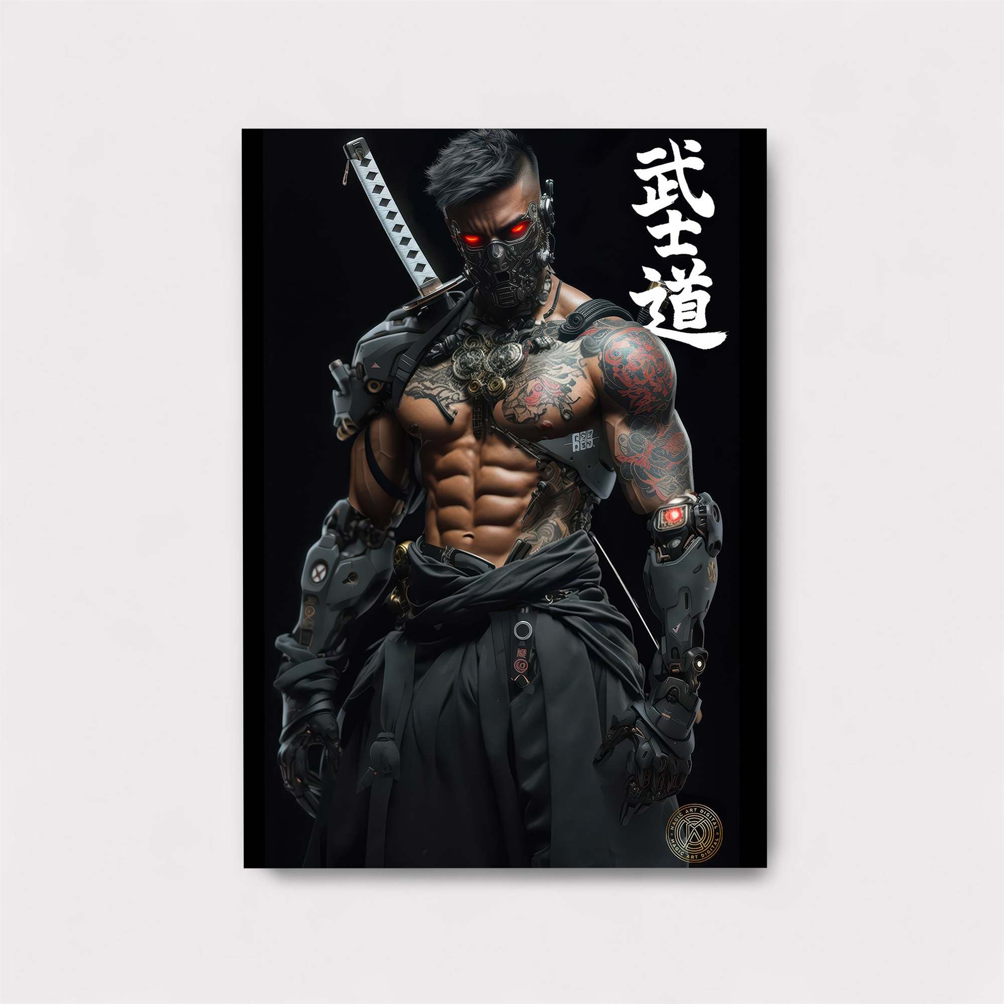 Samurai Fury Safe Wall Magnetic / M