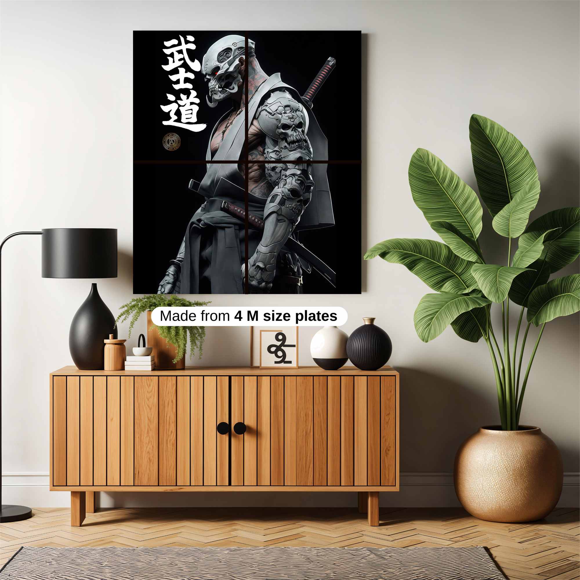 Samurai Gloom Safe Wall Magnetic / M
