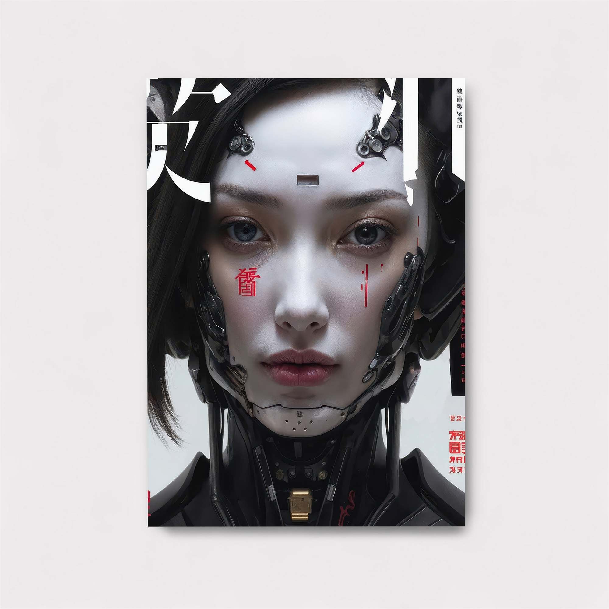 Cyber Serenity Safe Wall Magnetic / M