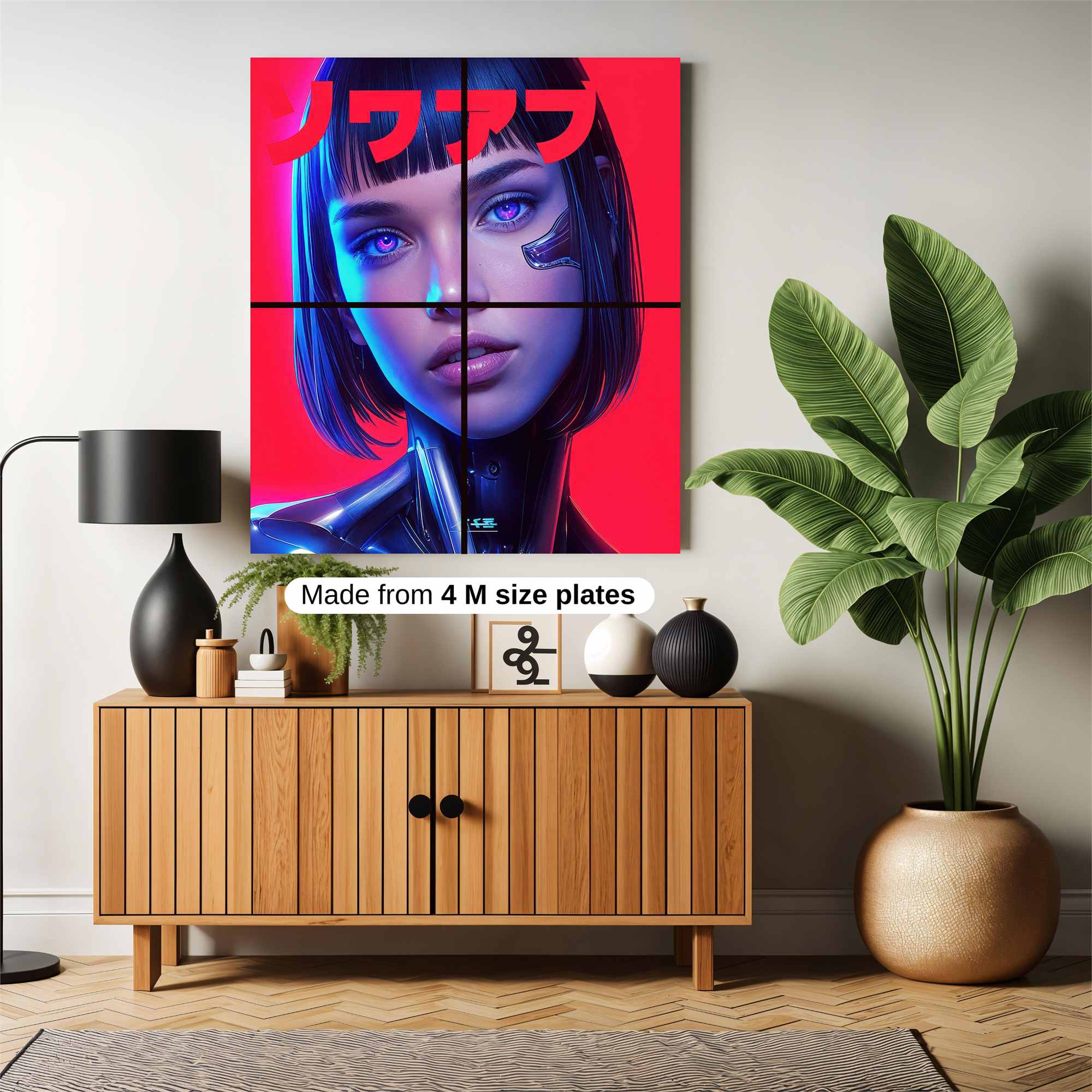 Cyber Enigma Safe Wall Magnetic / M