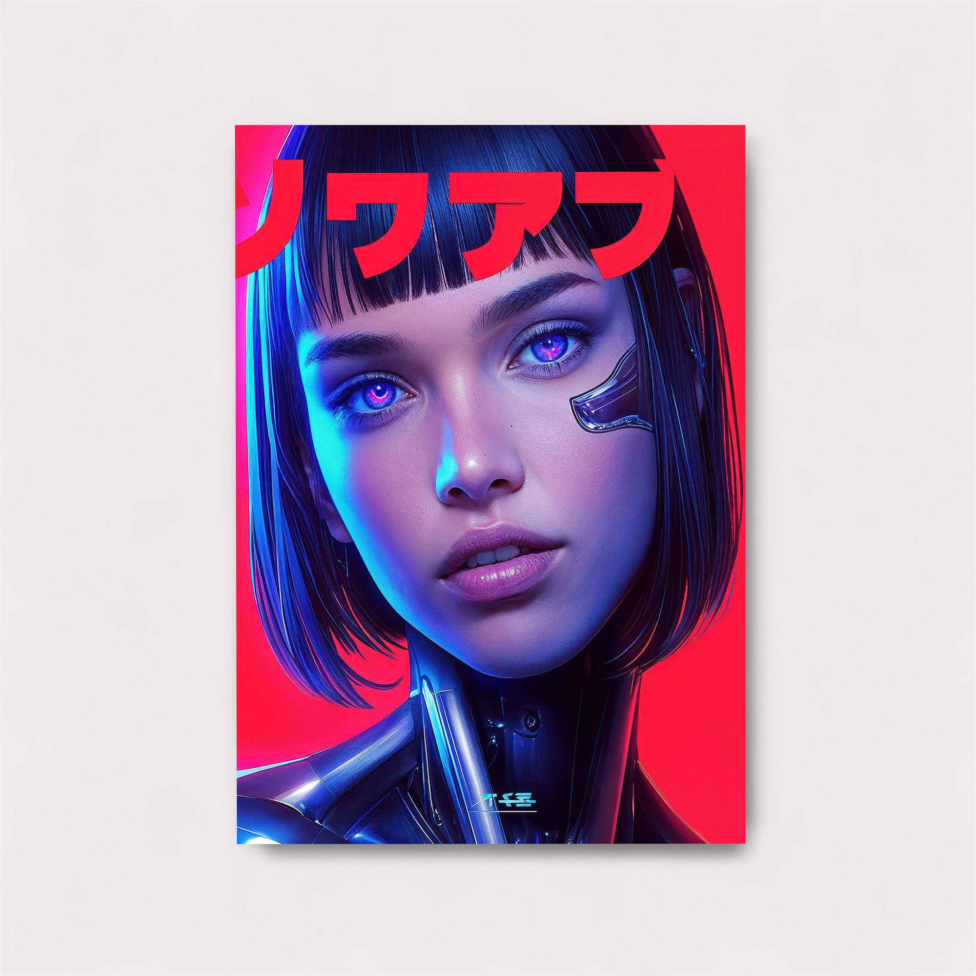 Cyber Enigma Safe Wall Magnetic / M