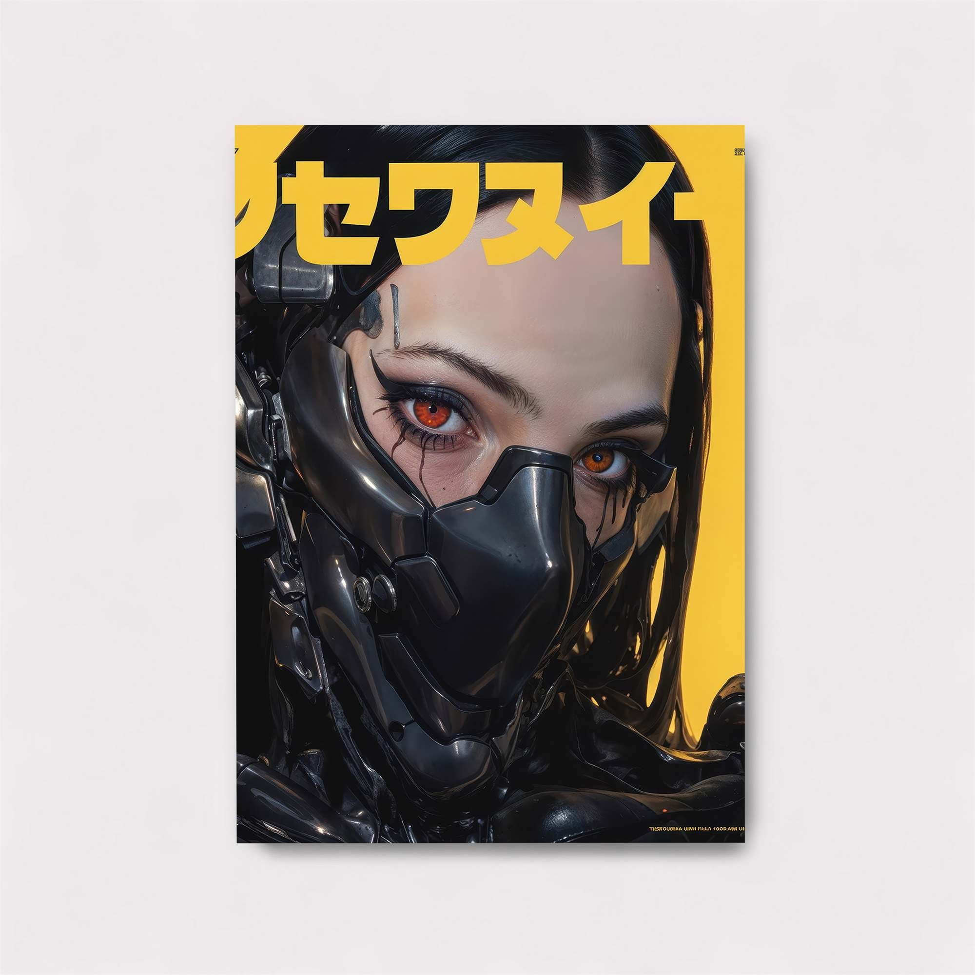 Cyber Enigma Safe Wall Magnetic / M