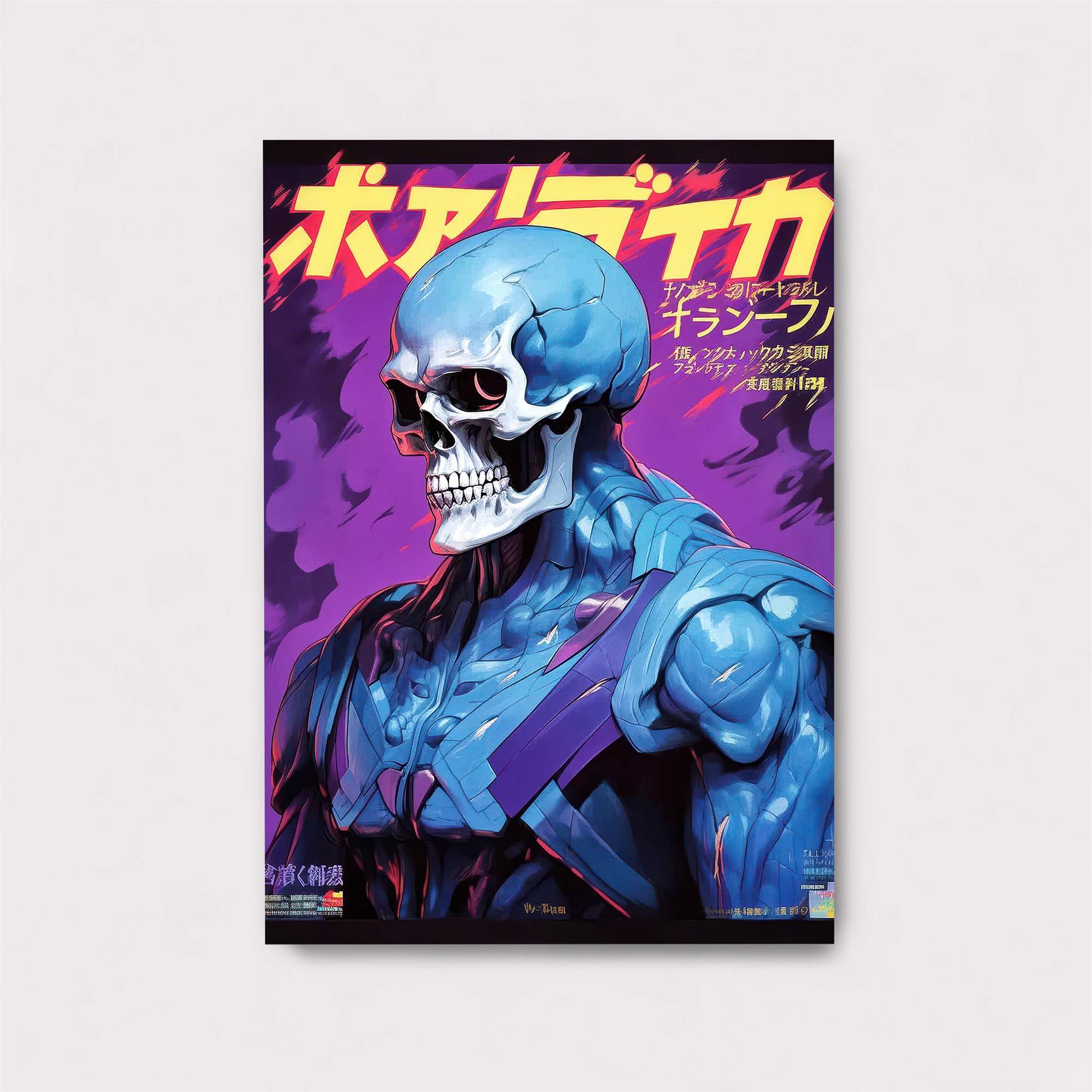 Skull Serenity Safe Wall Magnetic / M