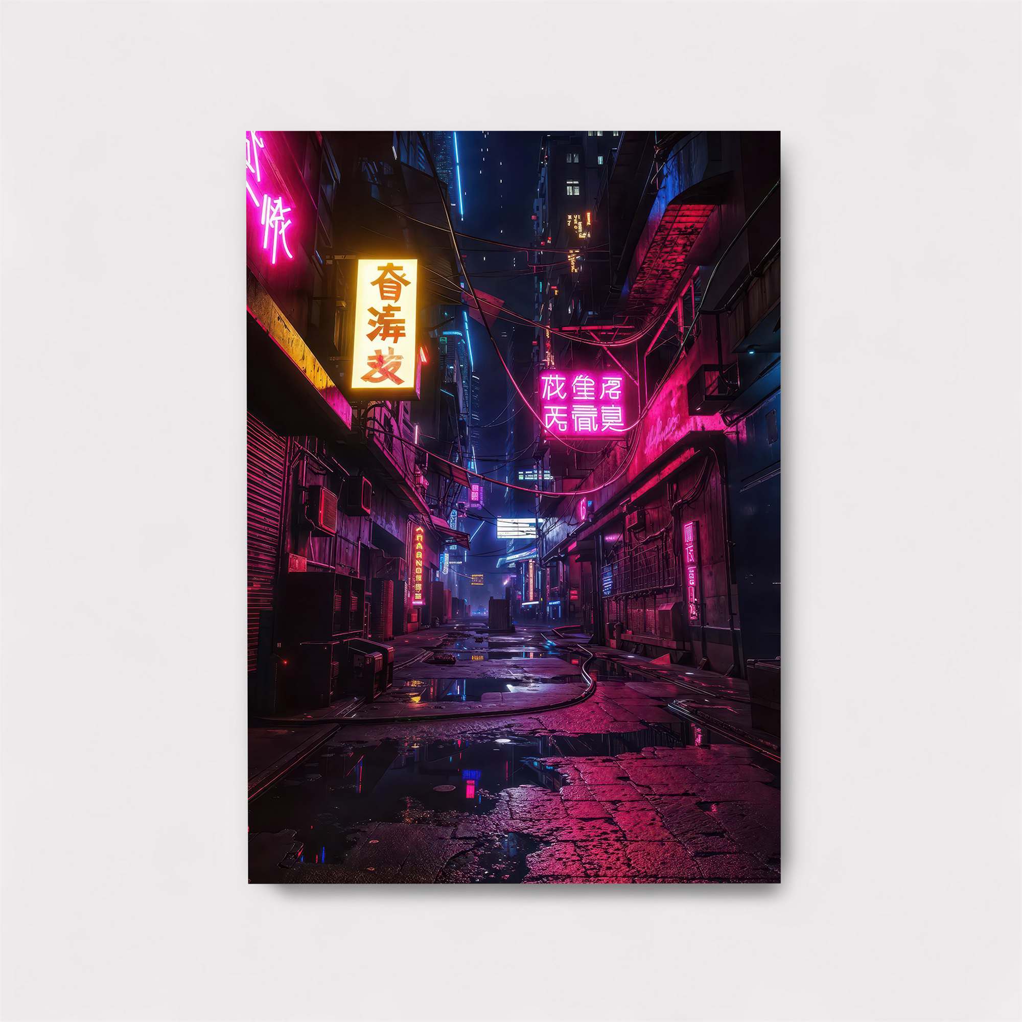 Neon Dream Safe Wall Magnetic / M