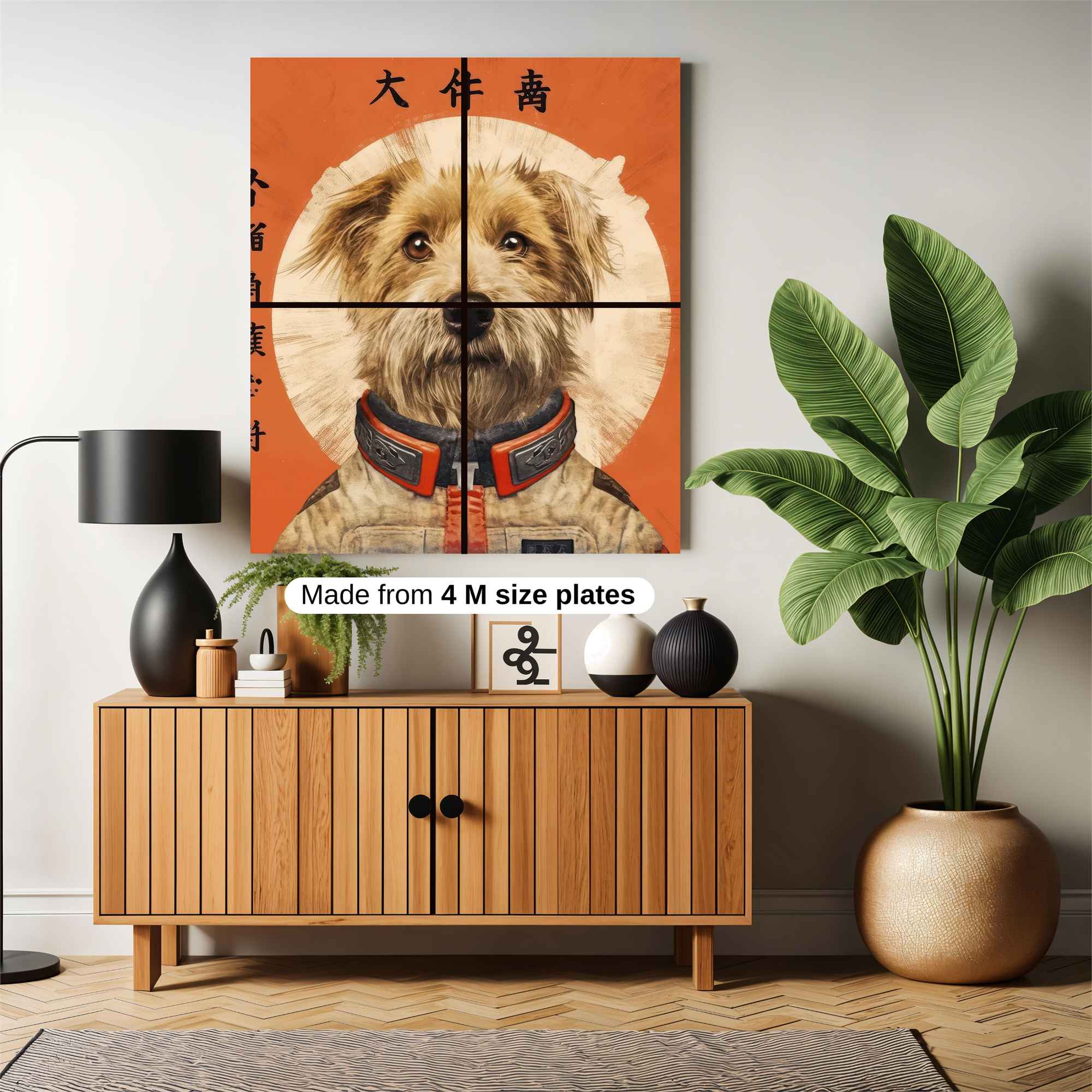 Doggo Dream Safe Wall Magnetic / M