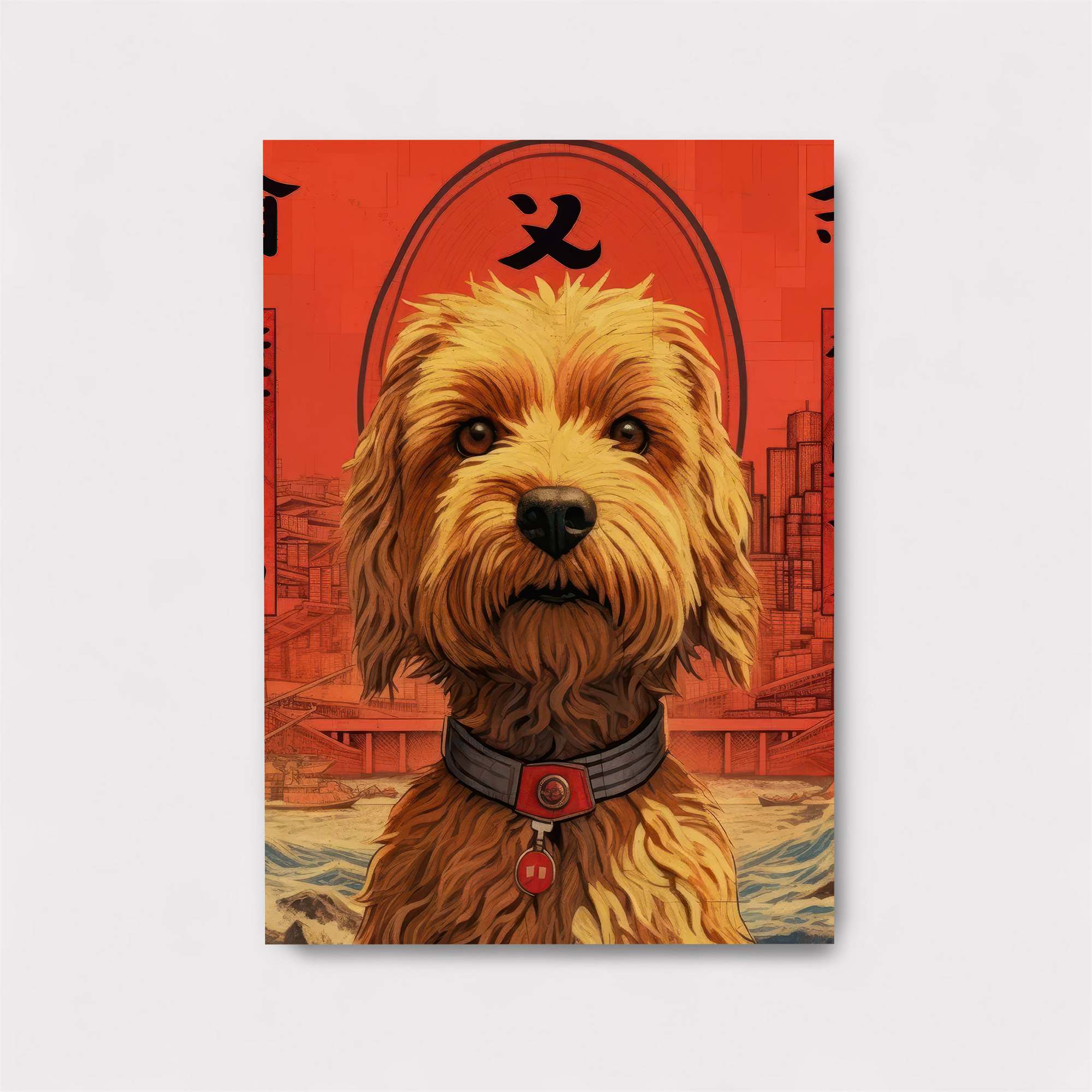 Doggo Destiny Safe Wall Magnetic / M