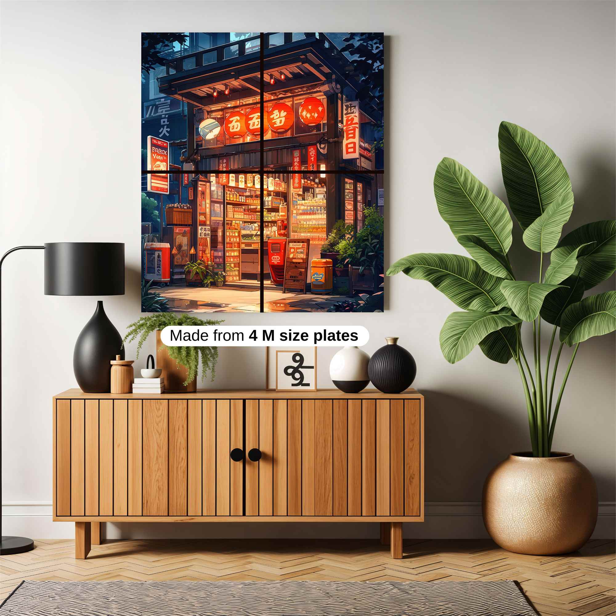 Shop Serenity Safe Wall Magnetic / M