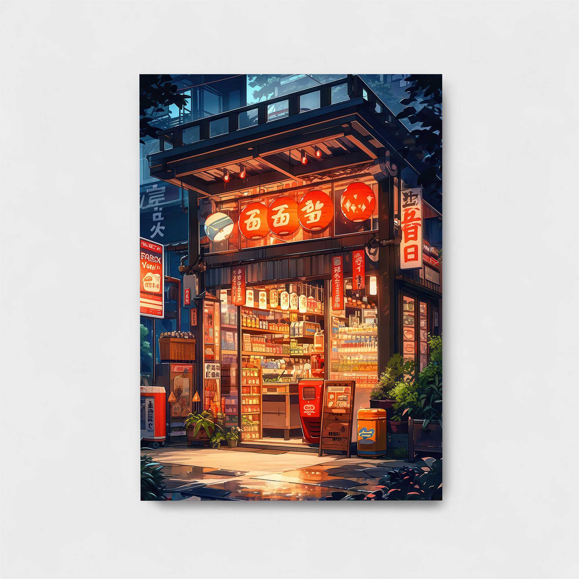 Shop Serenity Safe Wall Magnetic / M