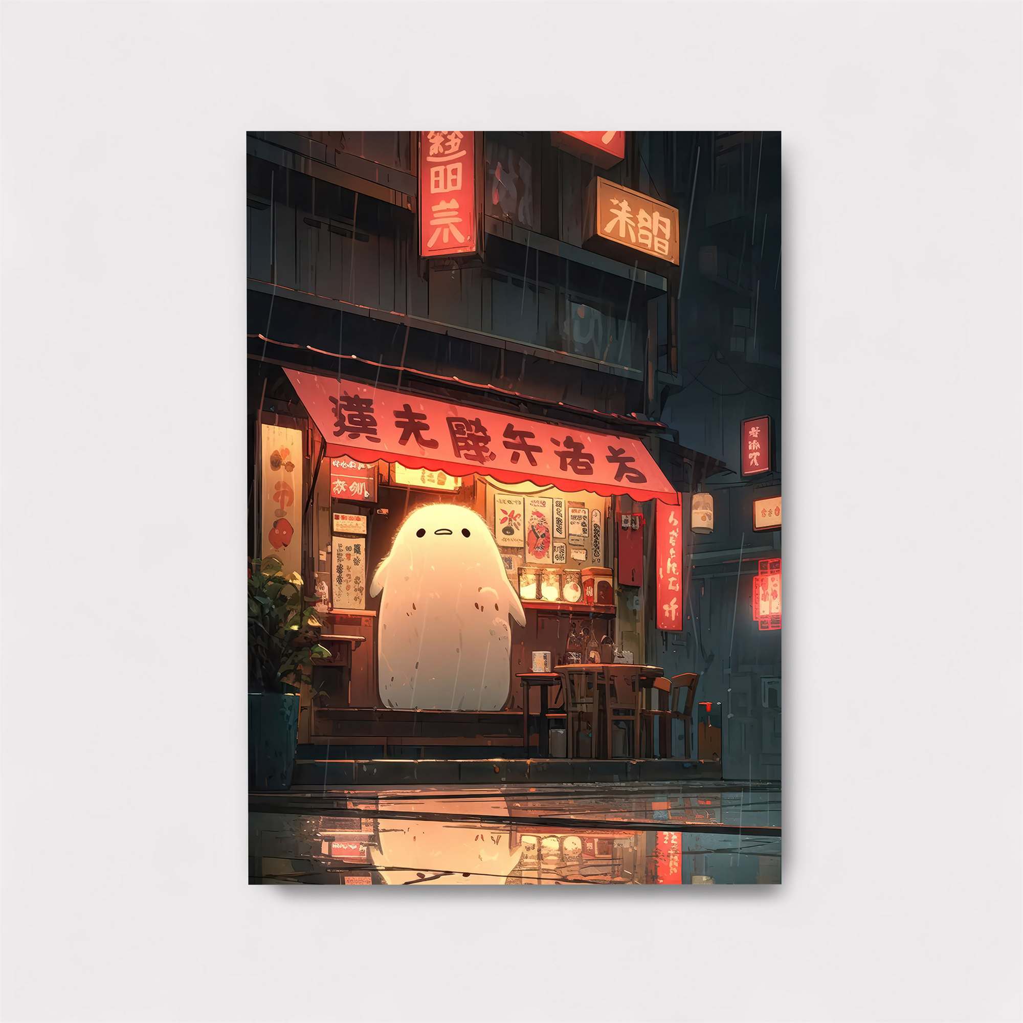 Ghostly Tranquil Safe Wall Magnetic / M