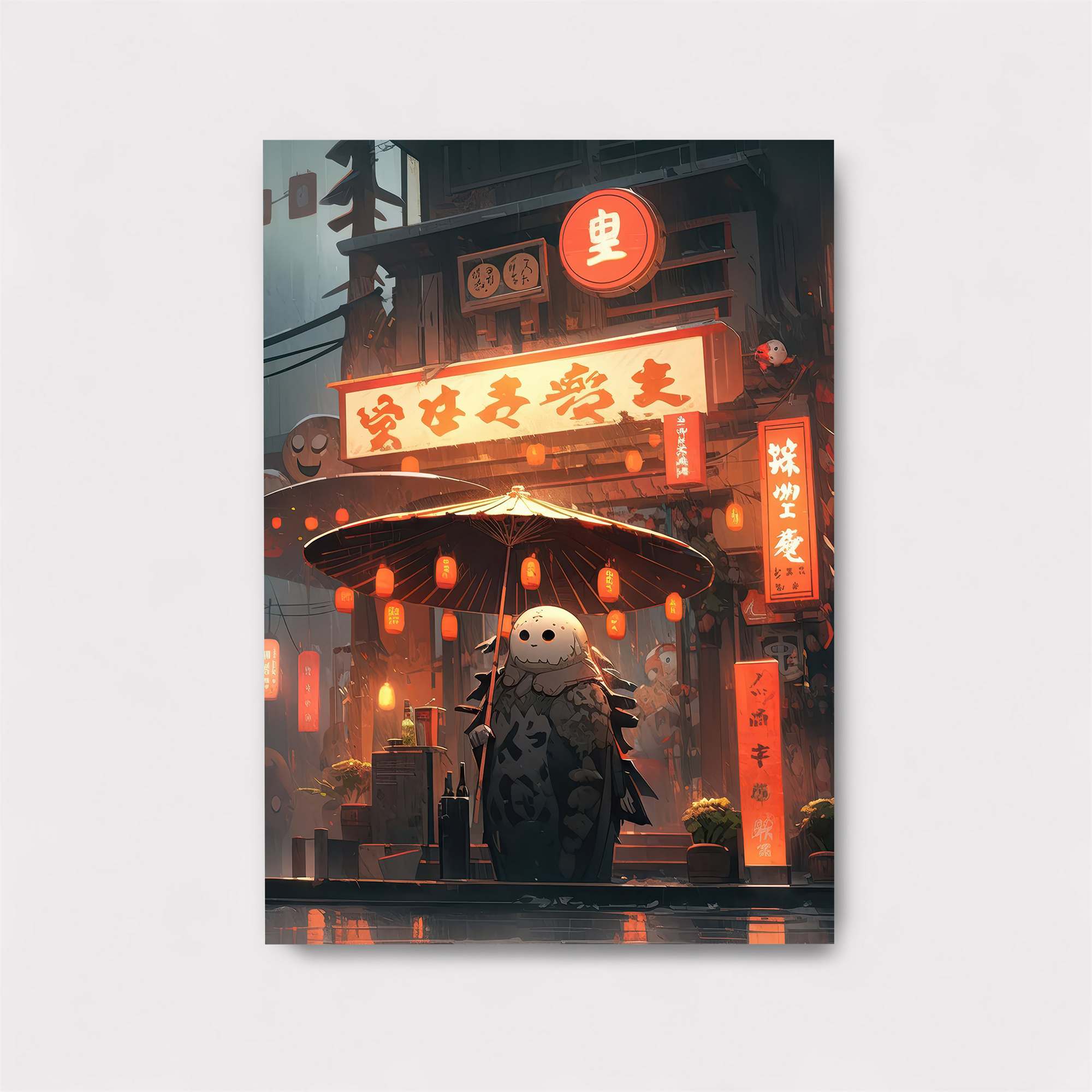 Kodama Whimsy Safe Wall Magnetic / M