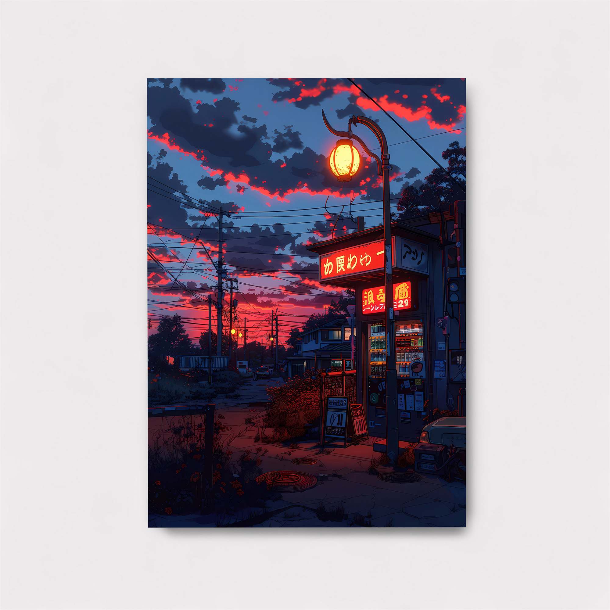 Dusk Serenity Safe Wall Magnetic / M