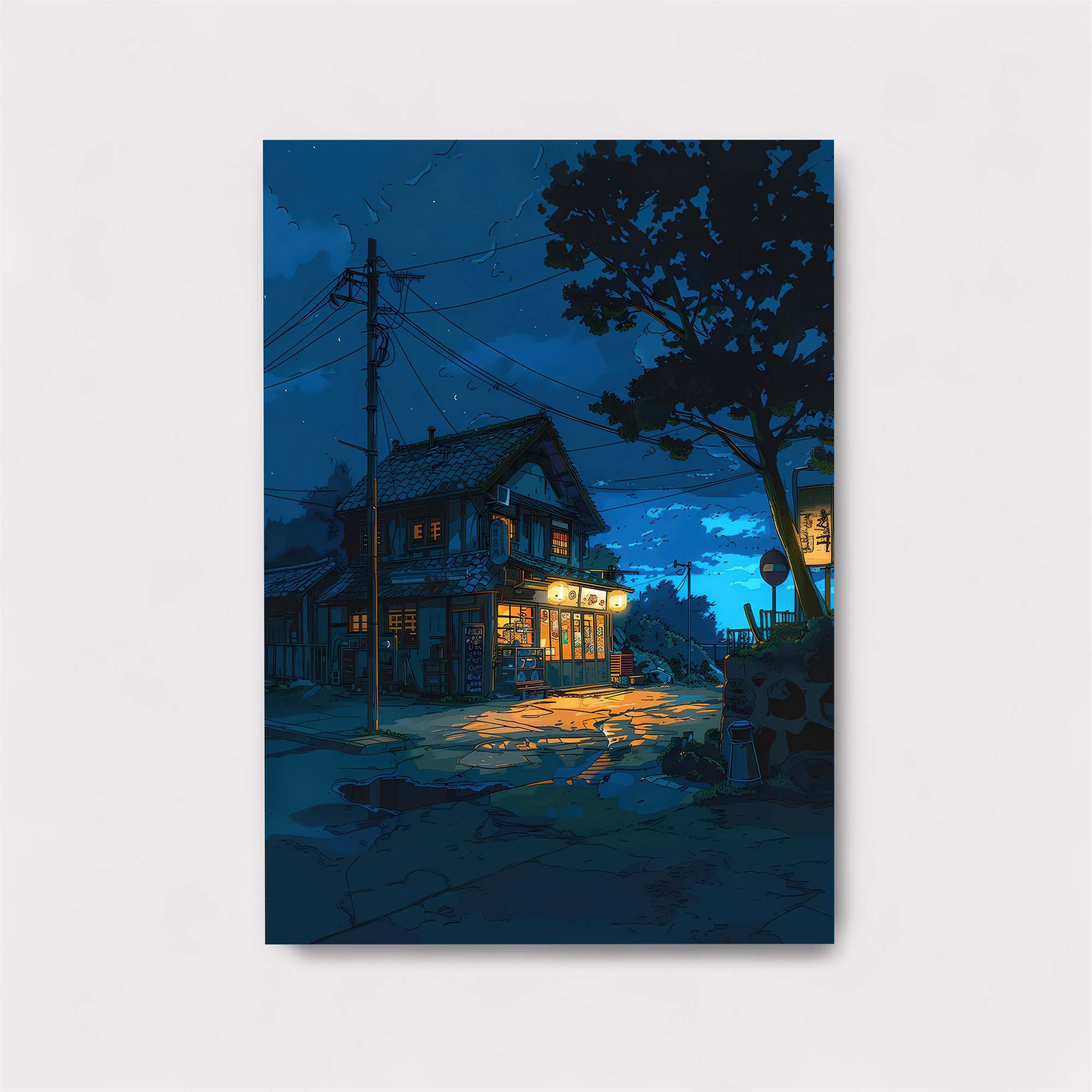 Night Haven Safe Wall Magnetic / M