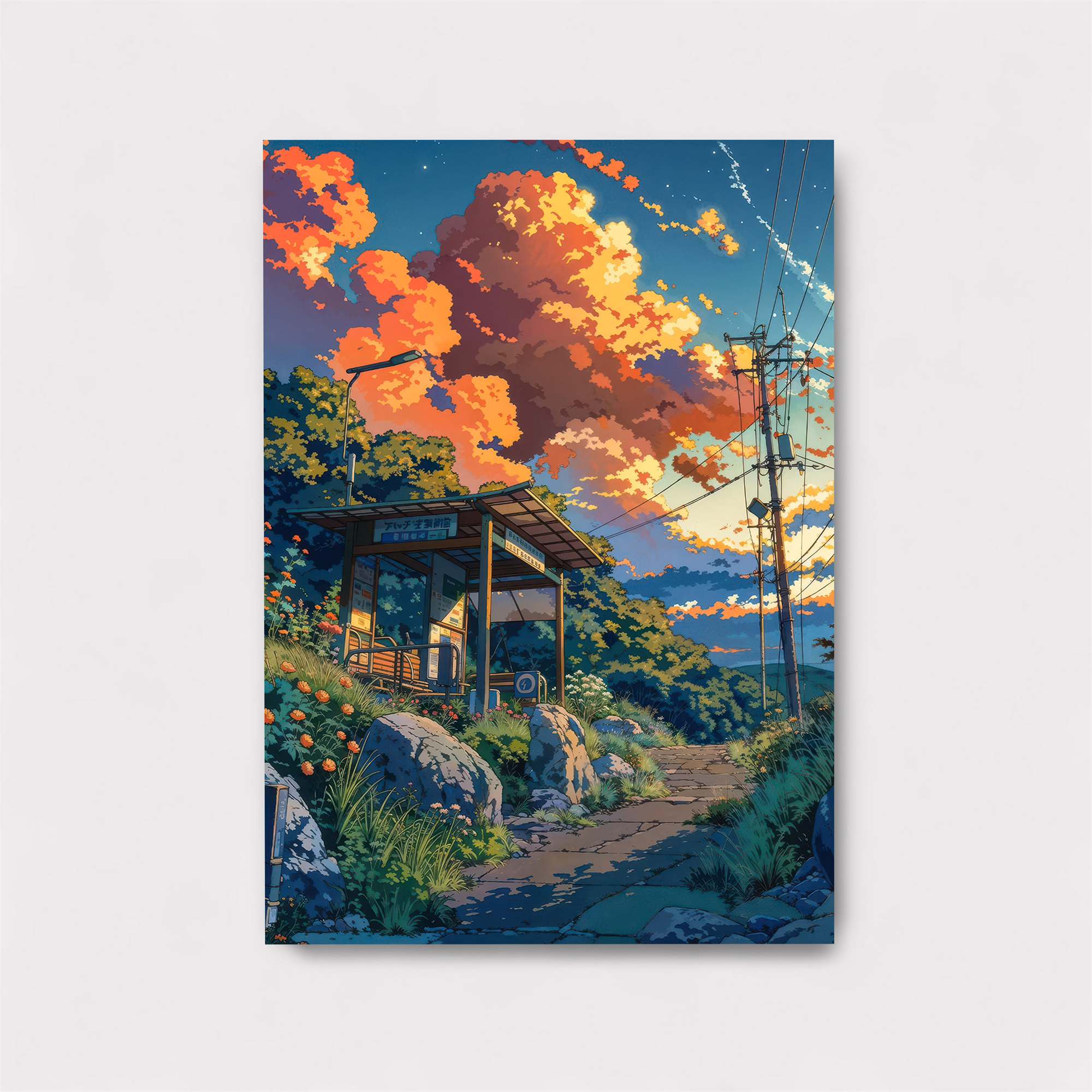 Sunset Serenity Safe Wall Magnetic / M