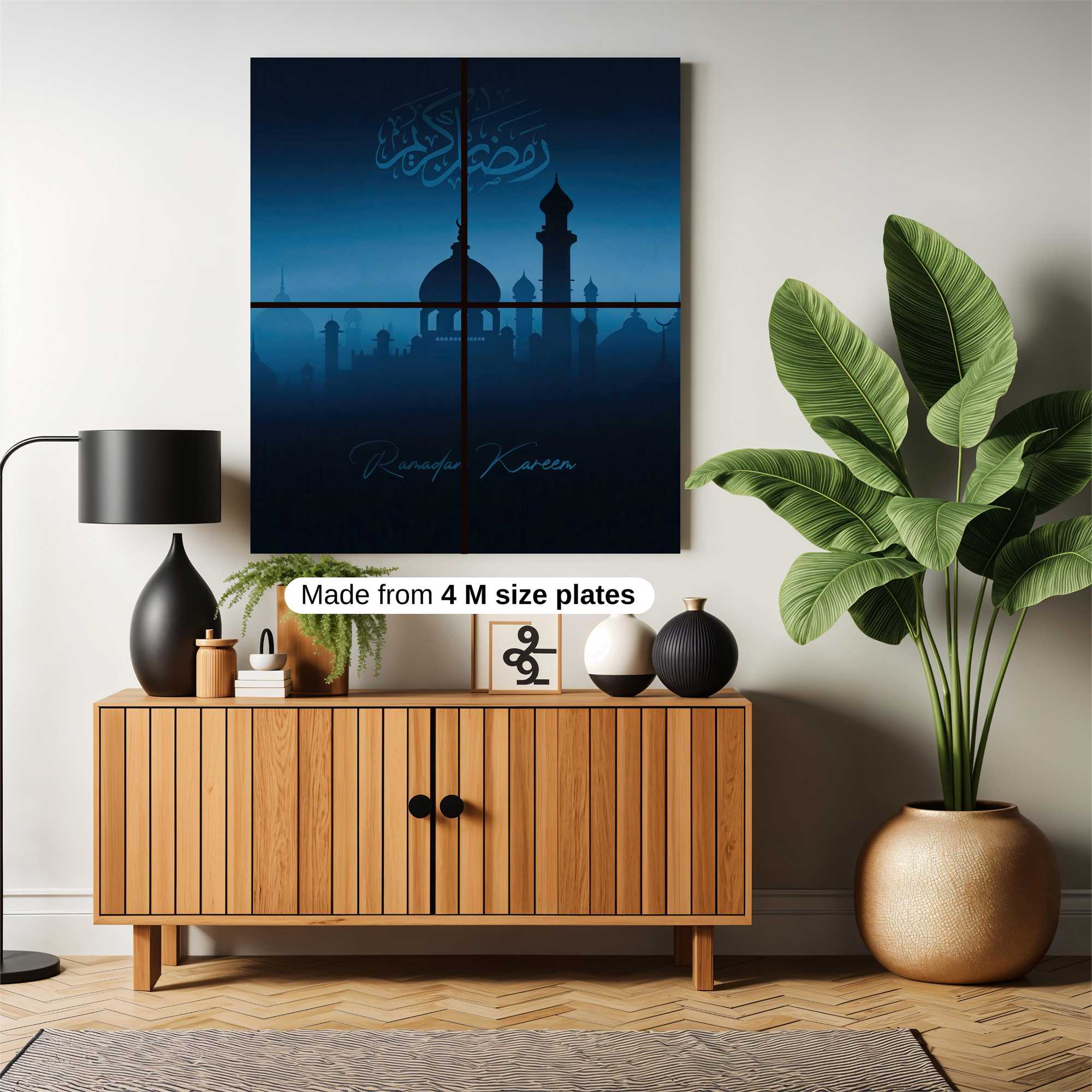 Ramadan Serenity Safe Wall Magnetic / M