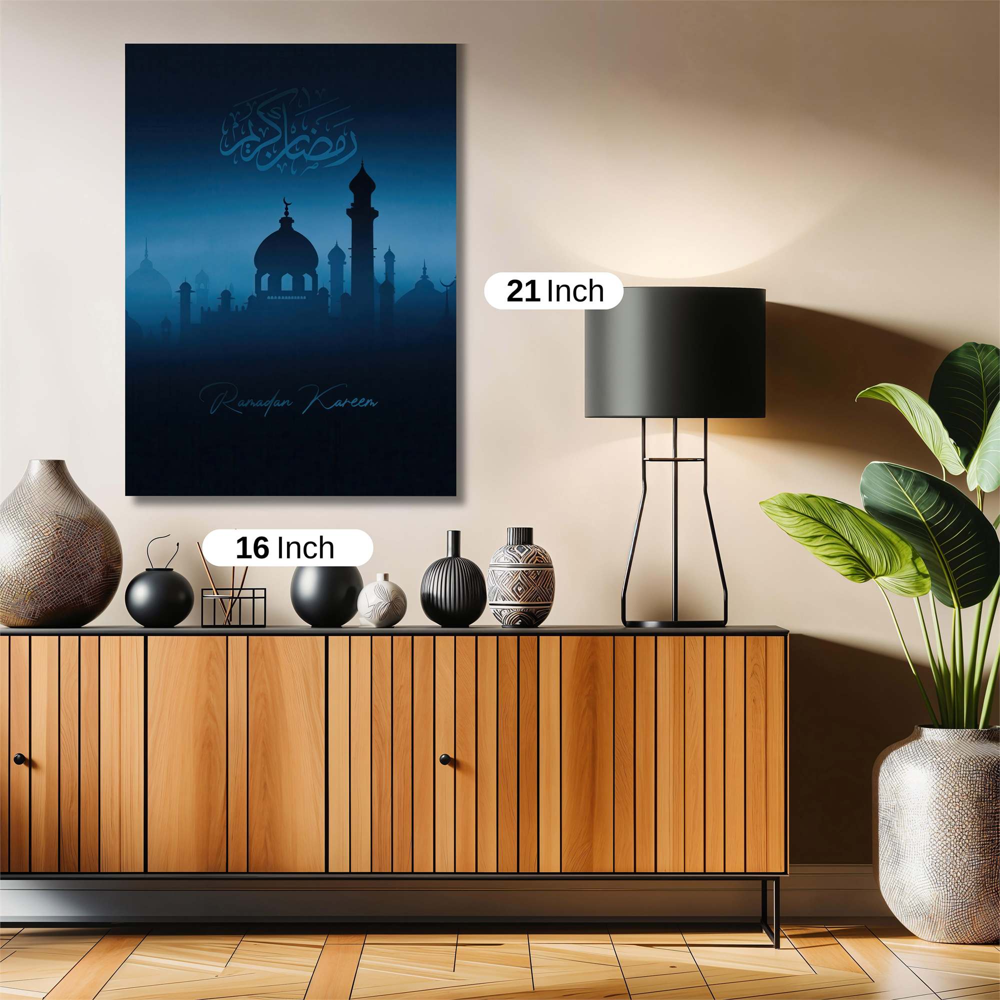 Ramadan Serenity Safe Wall Magnetic / M