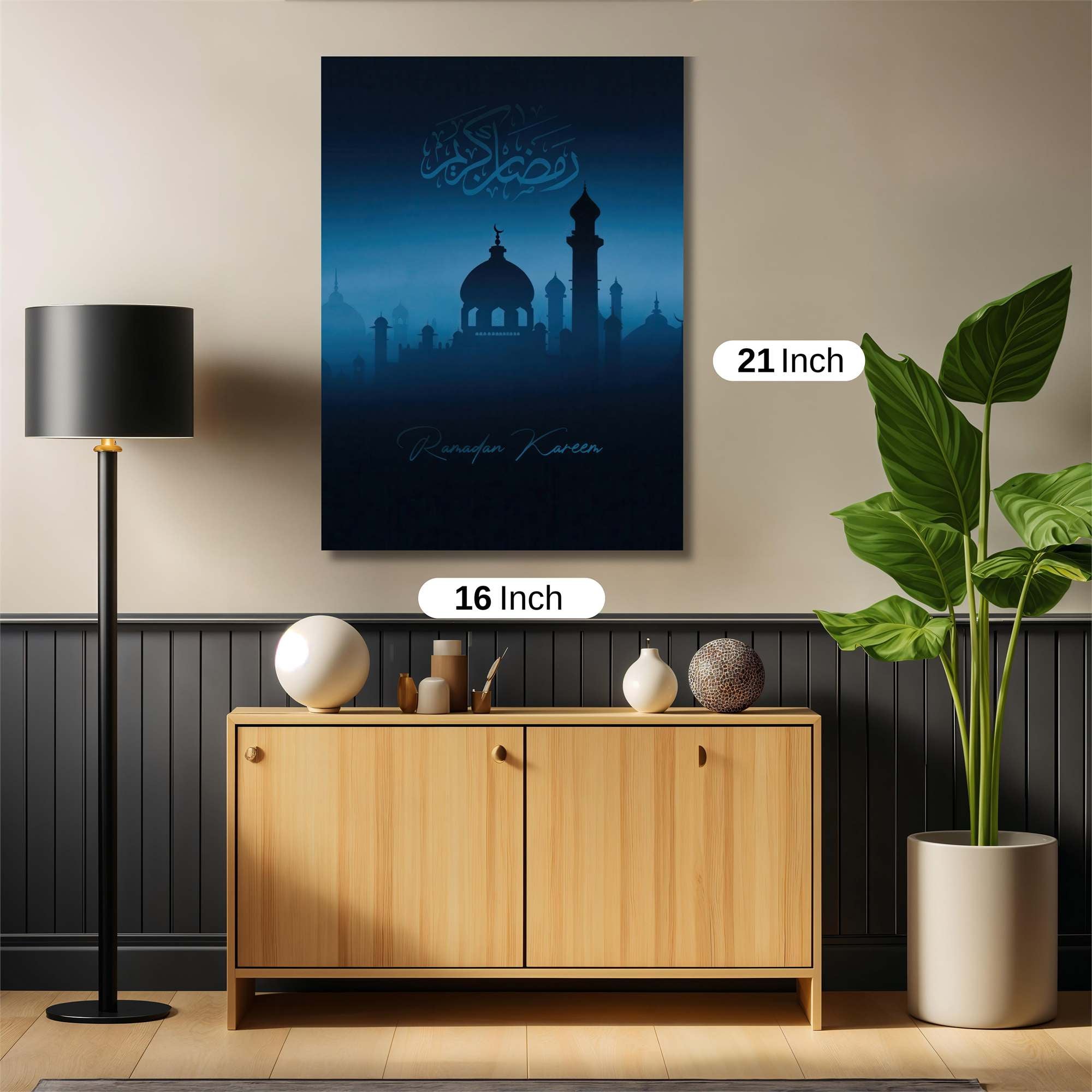 Ramadan Serenity Safe Wall Magnetic / M