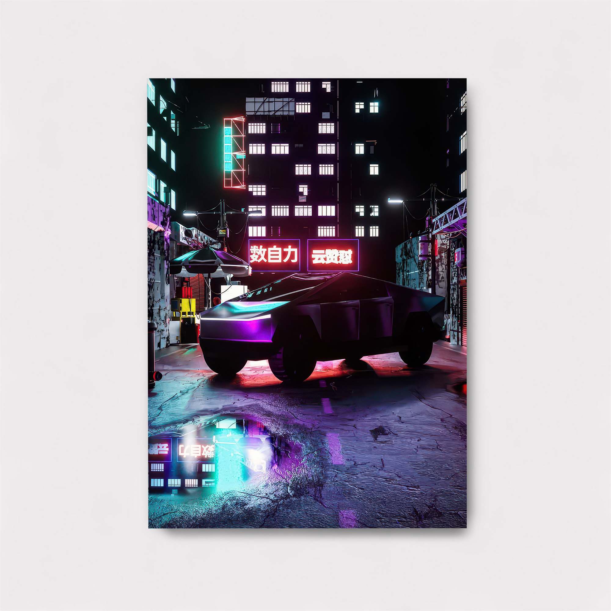 Cyberpunk Reverie Safe Wall Magnetic / M