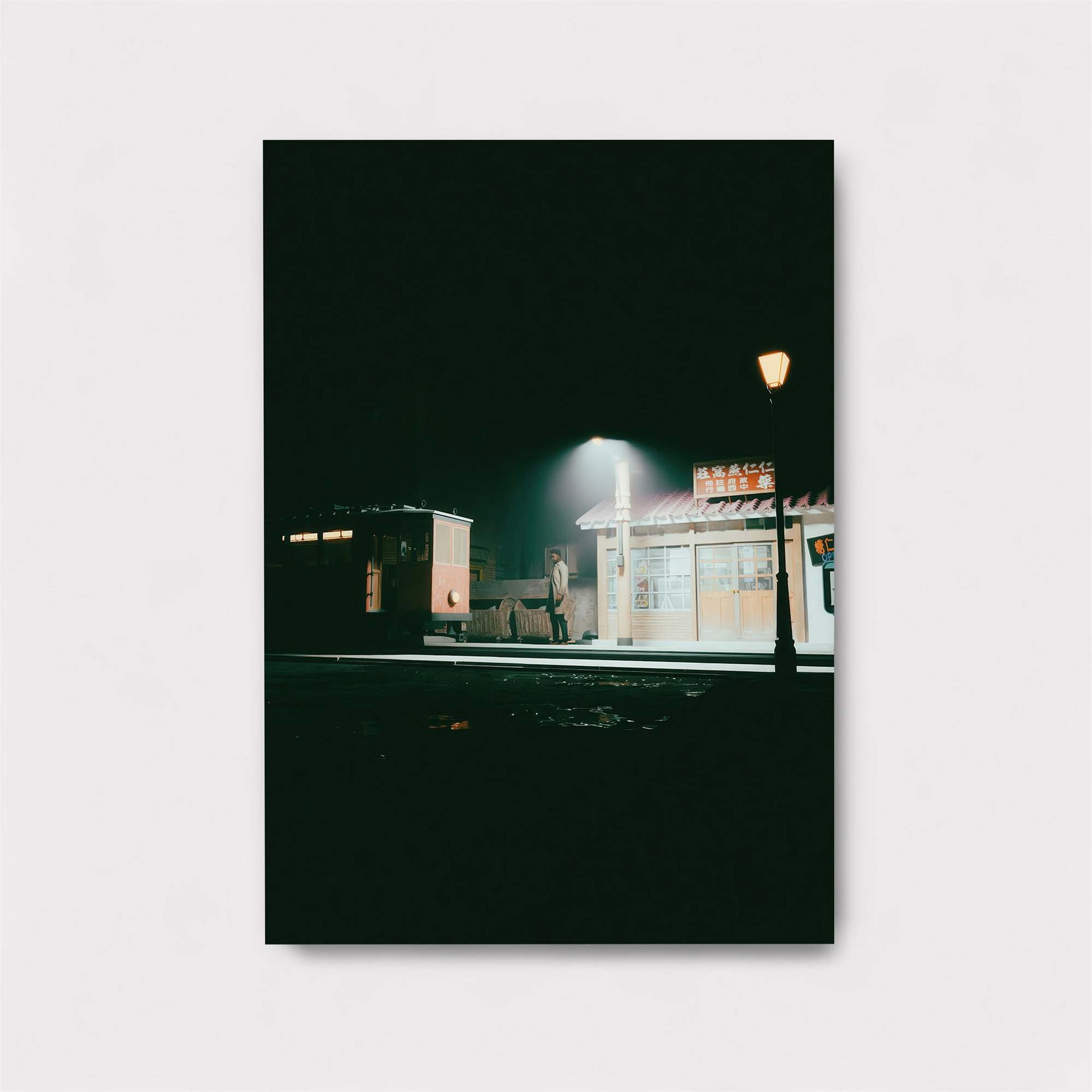 Night Solitude Safe Wall Magnetic / M