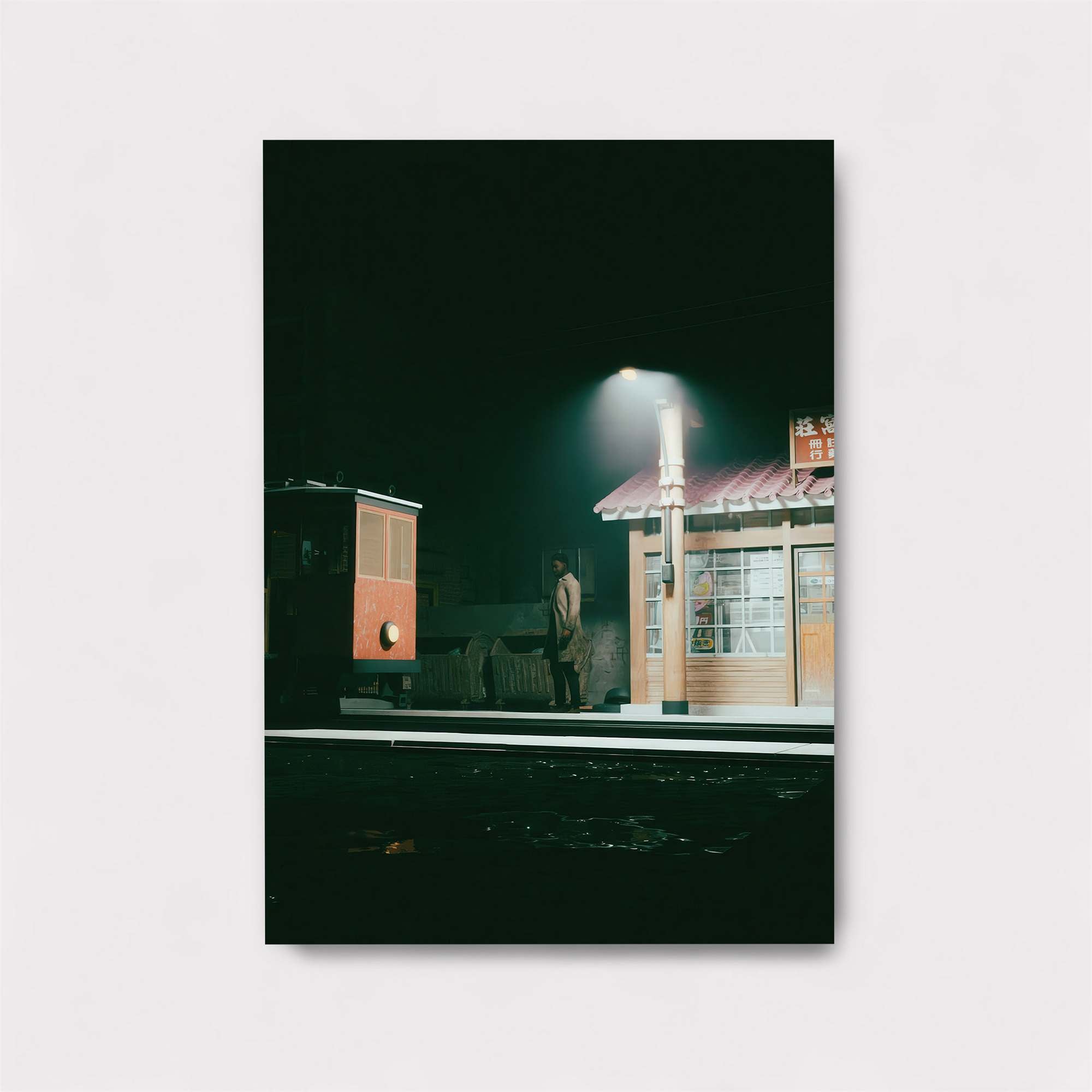 Nightly Wait Safe Wall Magnetic / M