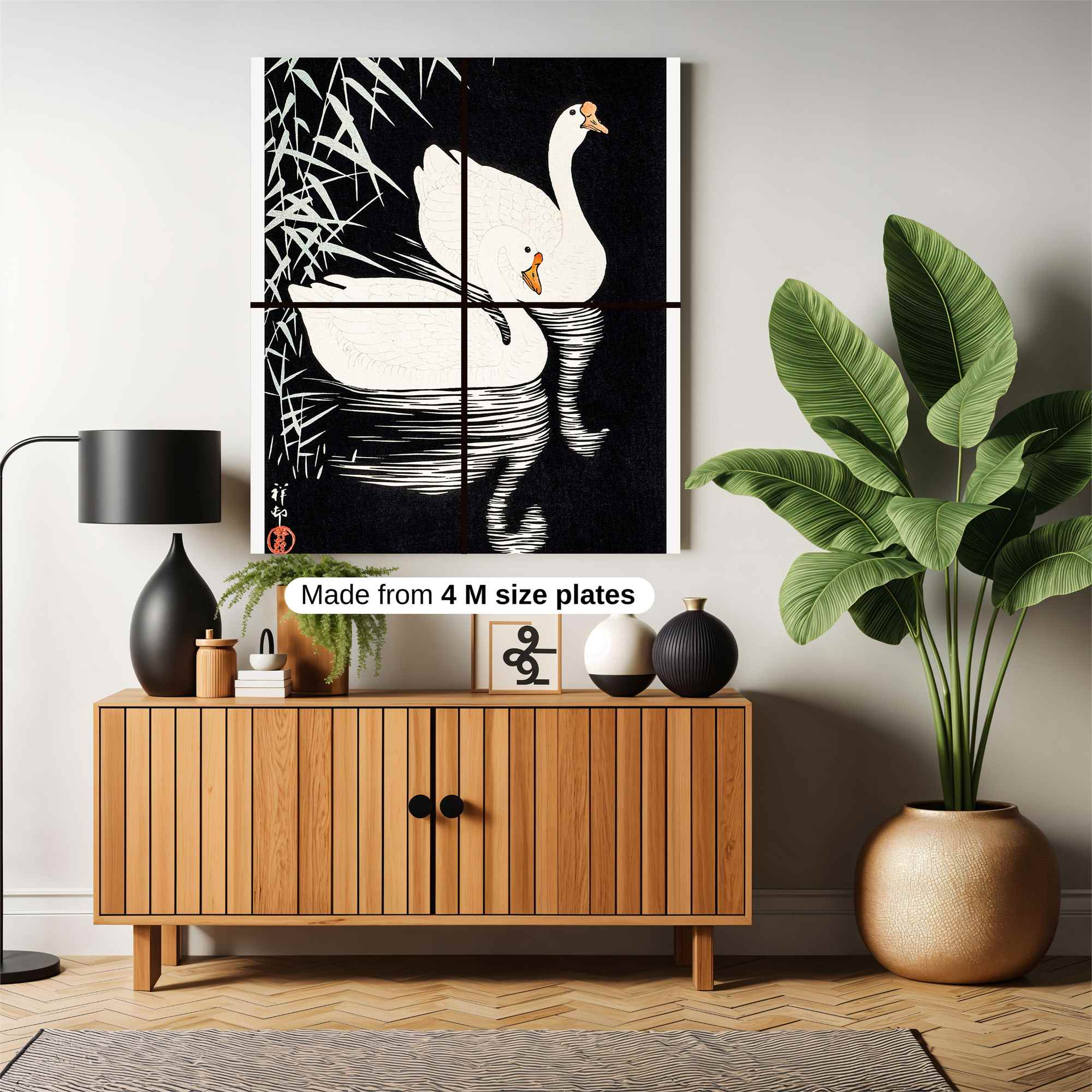 Swan Serenity Safe Wall Magnetic / M