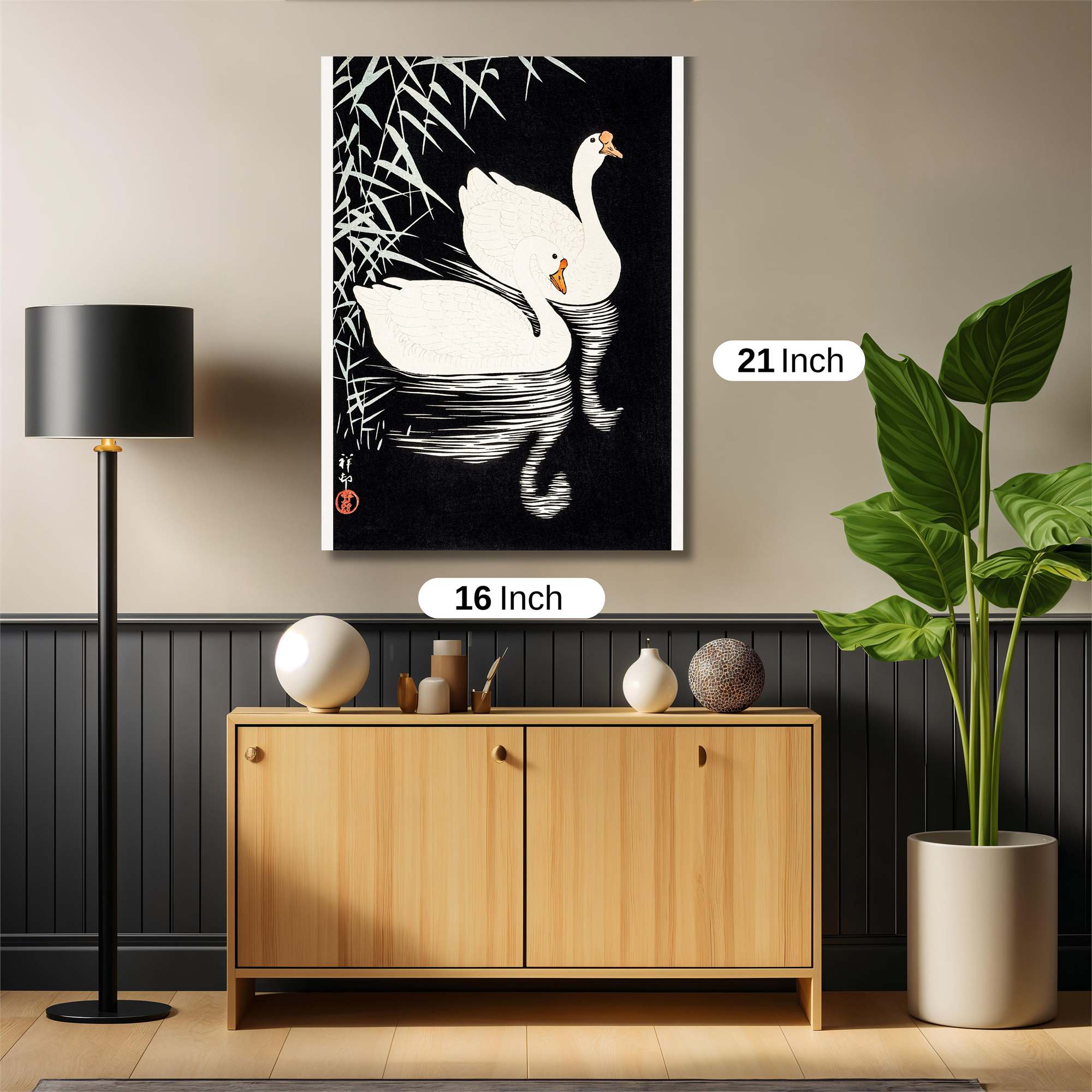Swan Serenity Safe Wall Magnetic / M