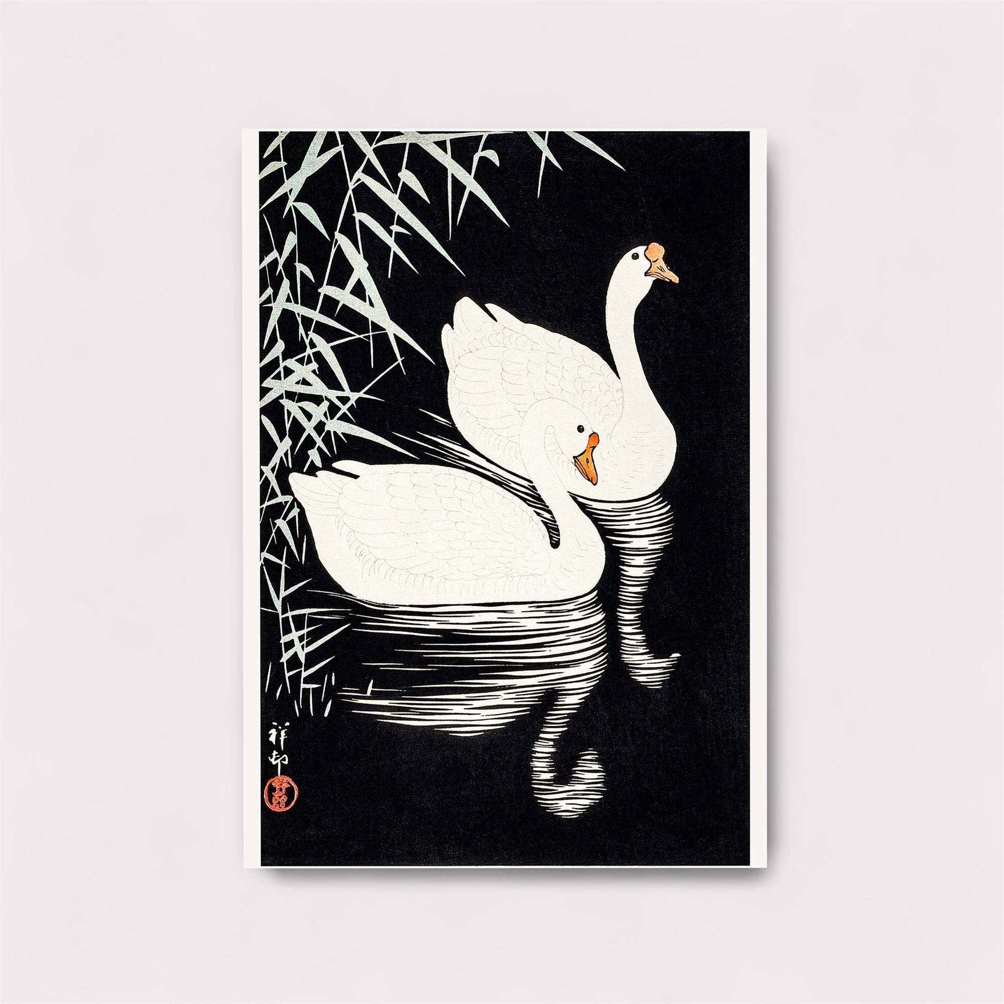 Swan Serenity Safe Wall Magnetic / M