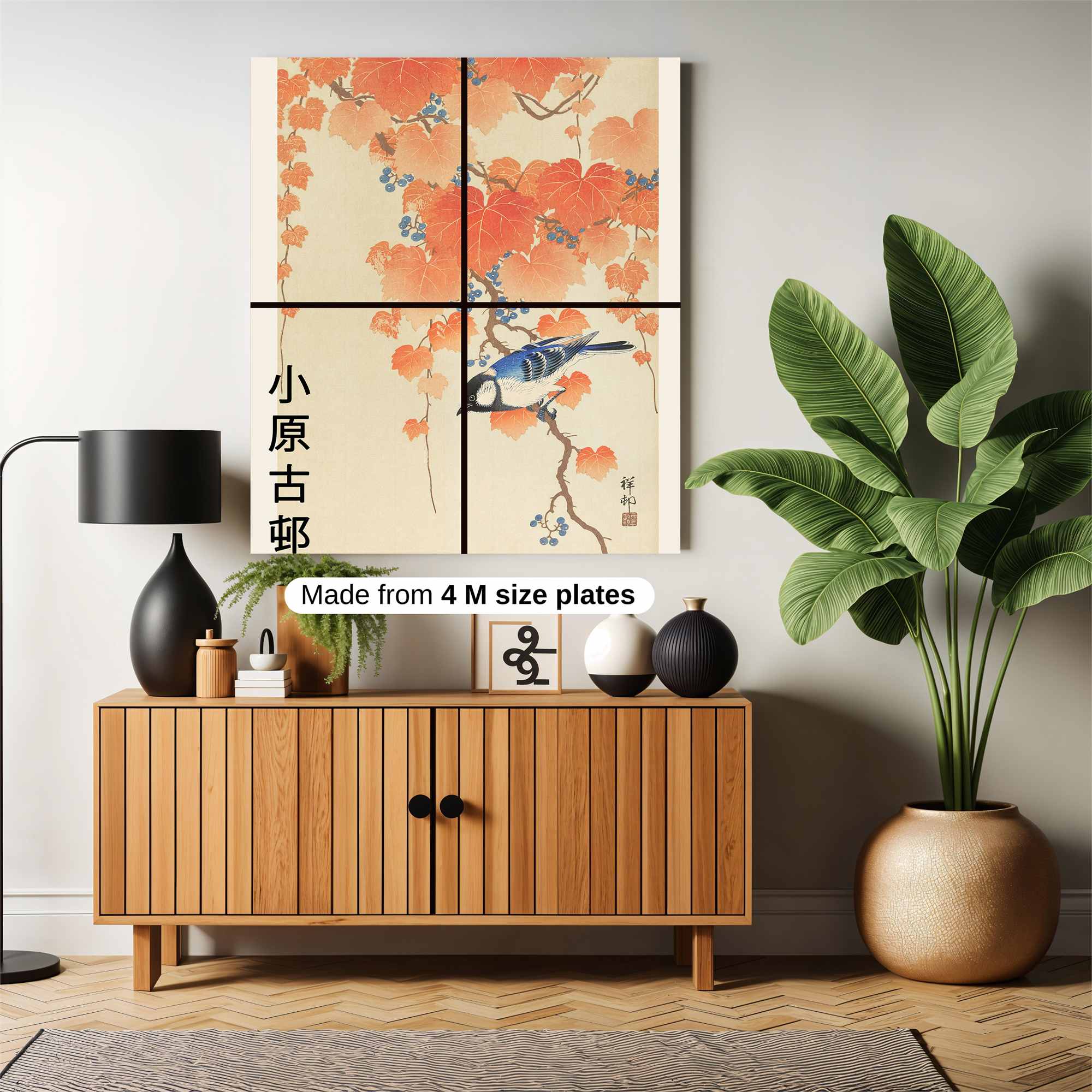 Great Tit Serene Safe Wall Magnetic / M