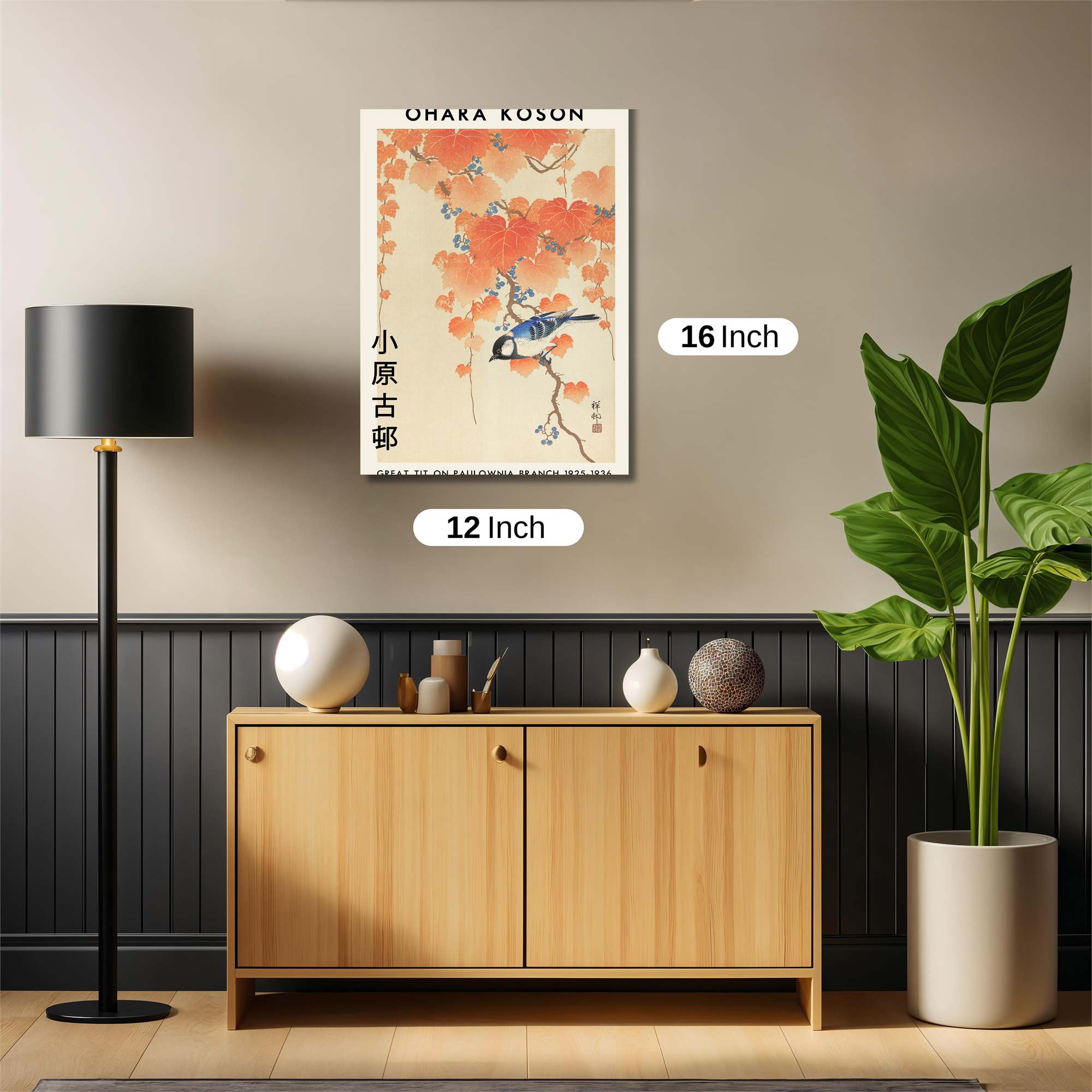 Great Tit Serene Safe Wall Magnetic / M