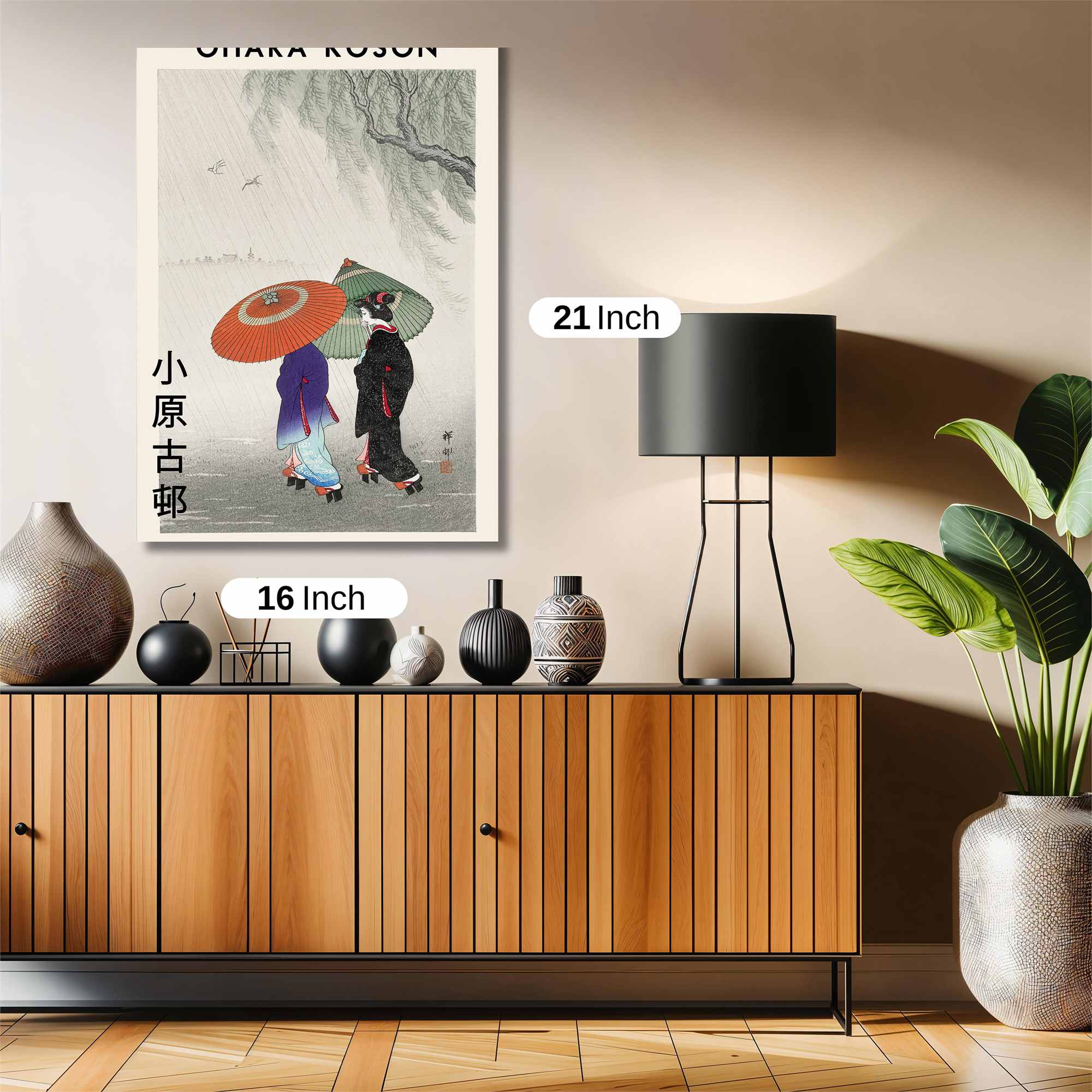 Koson Serenity Safe Wall Magnetic / M