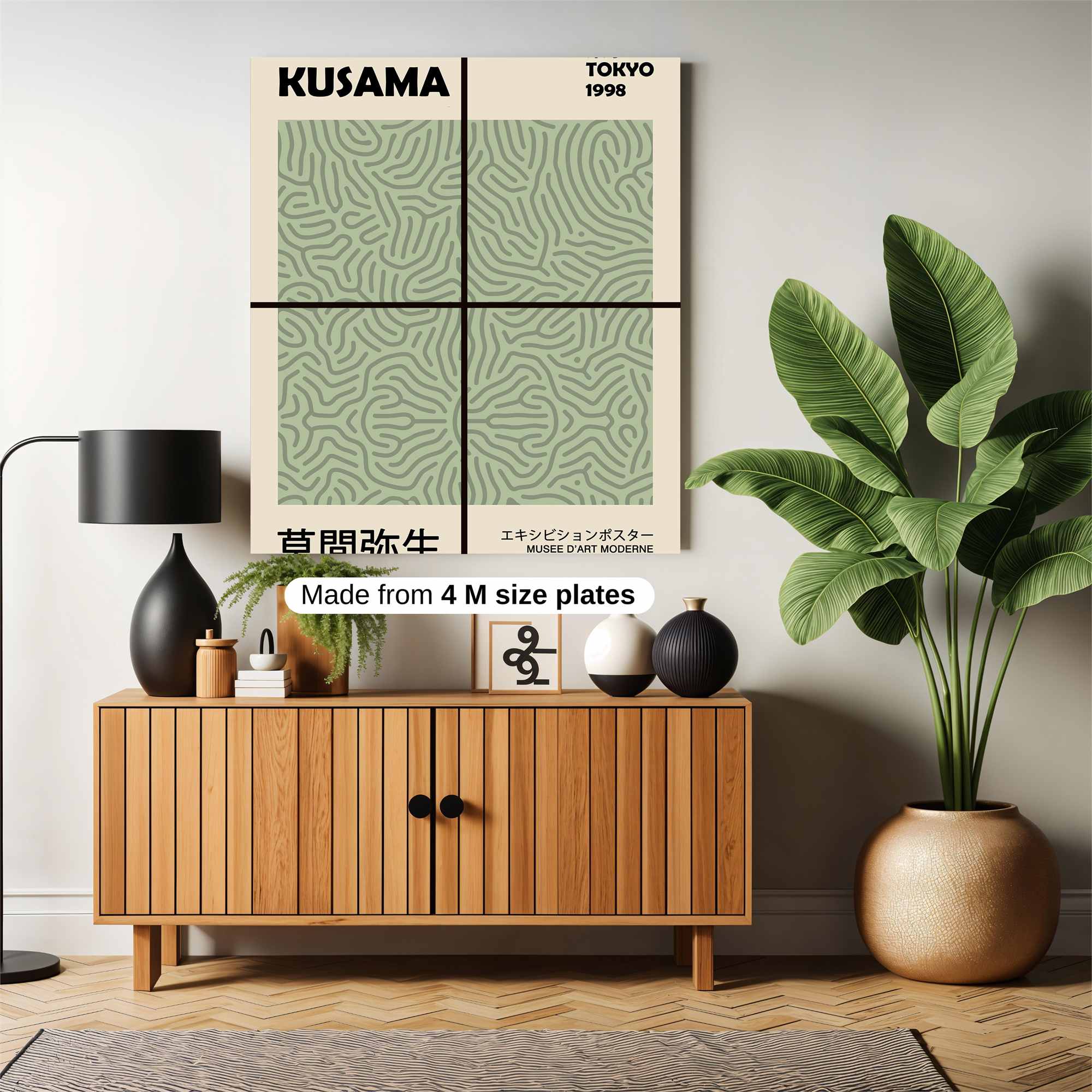 Kusama Enigma Safe Wall Magnetic / M