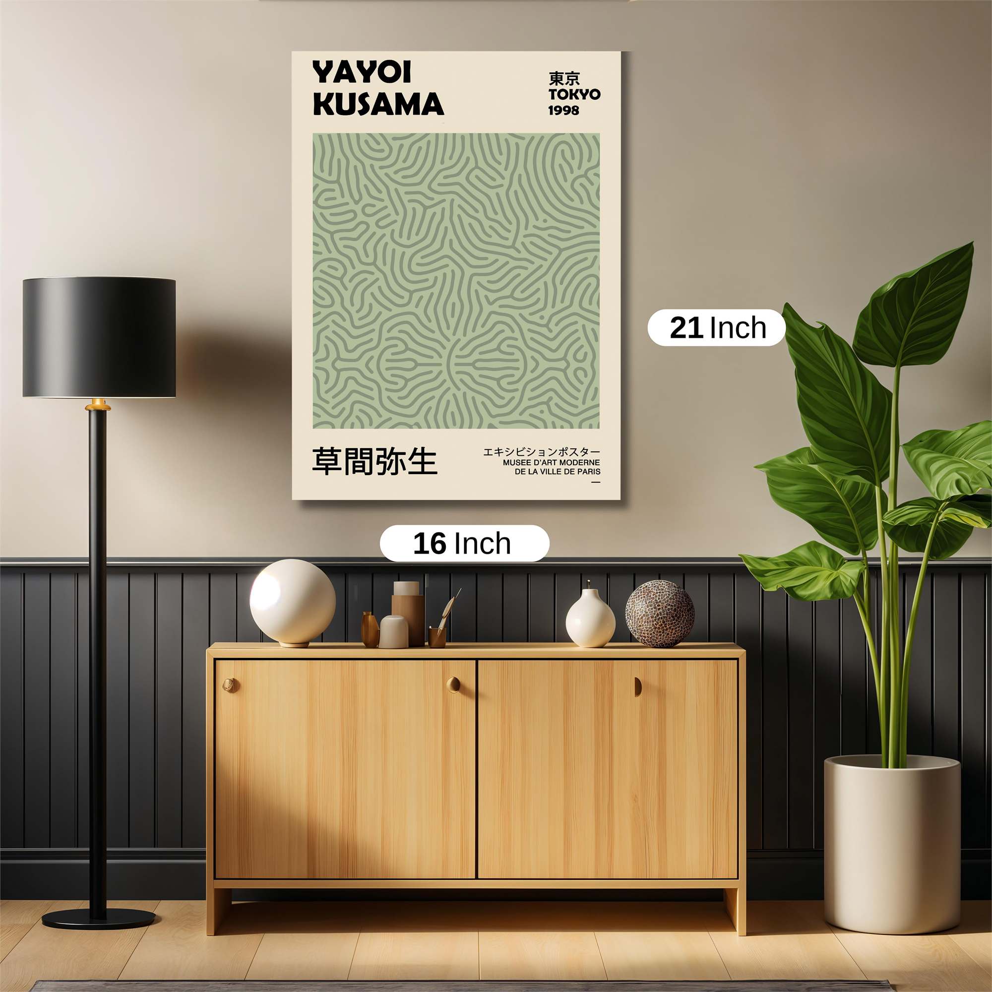 Kusama Enigma Safe Wall Magnetic / M