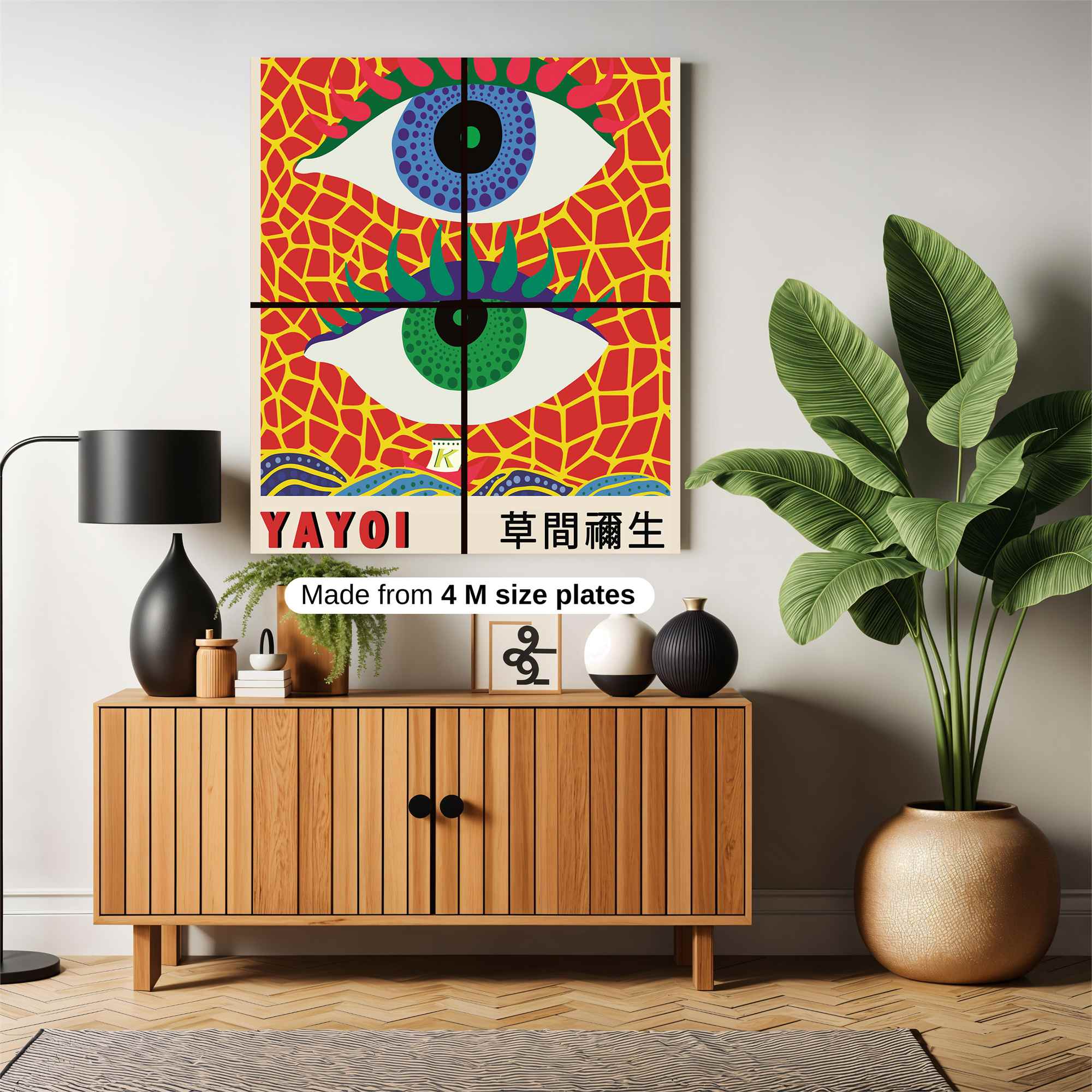 Kusama Kaleidoscopic Safe Wall Magnetic / M