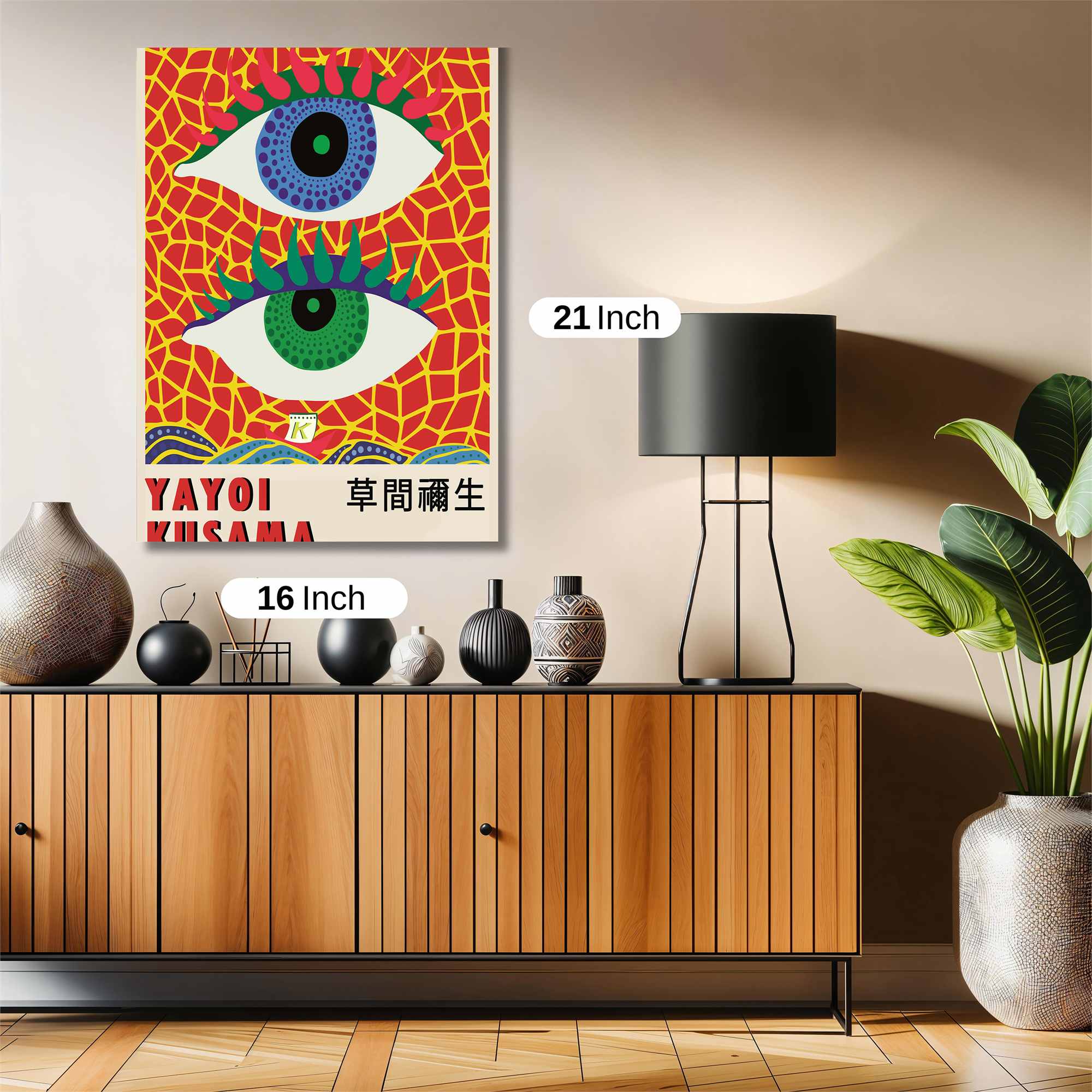 Kusama Kaleidoscopic Safe Wall Magnetic / M