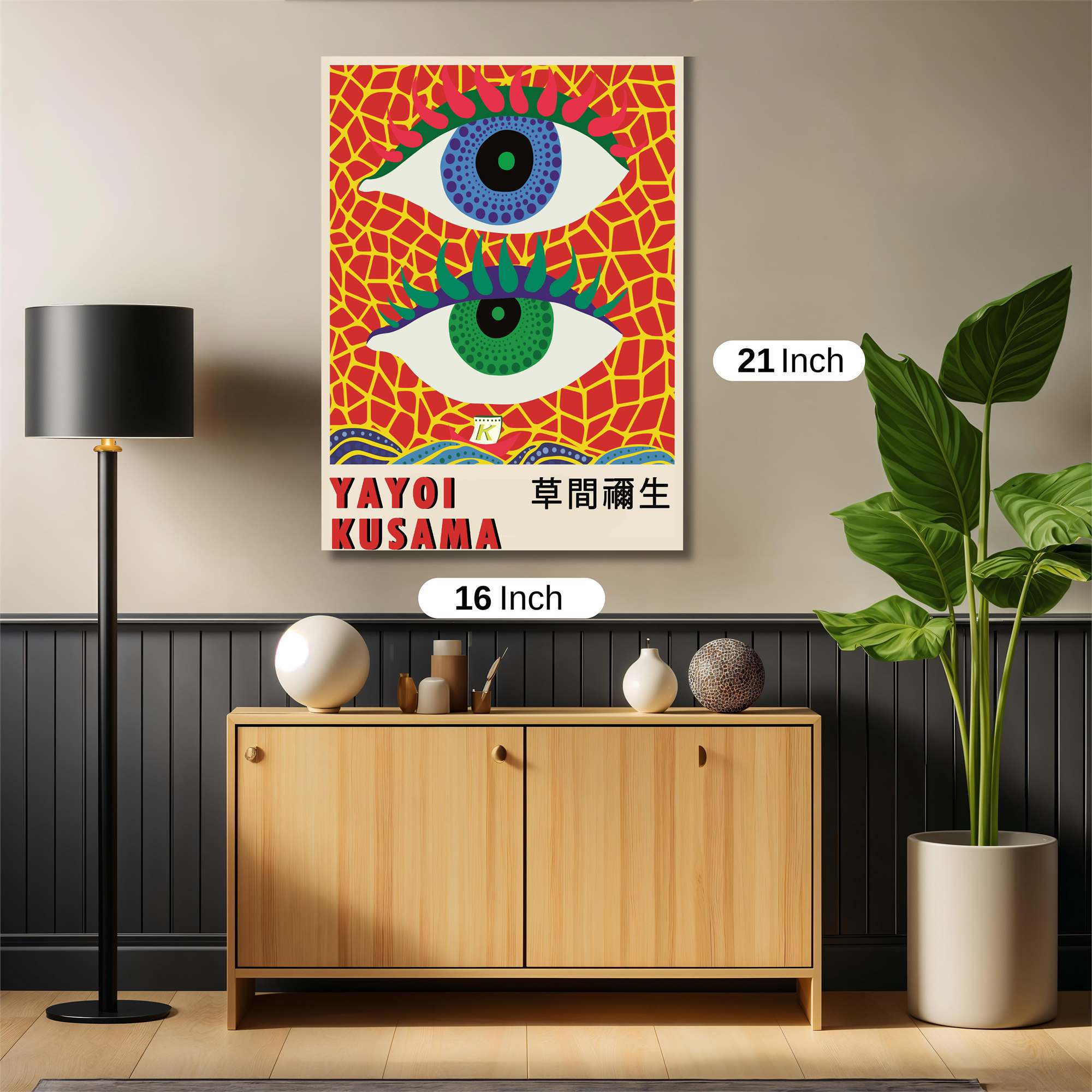 Kusama Kaleidoscopic Safe Wall Magnetic / M