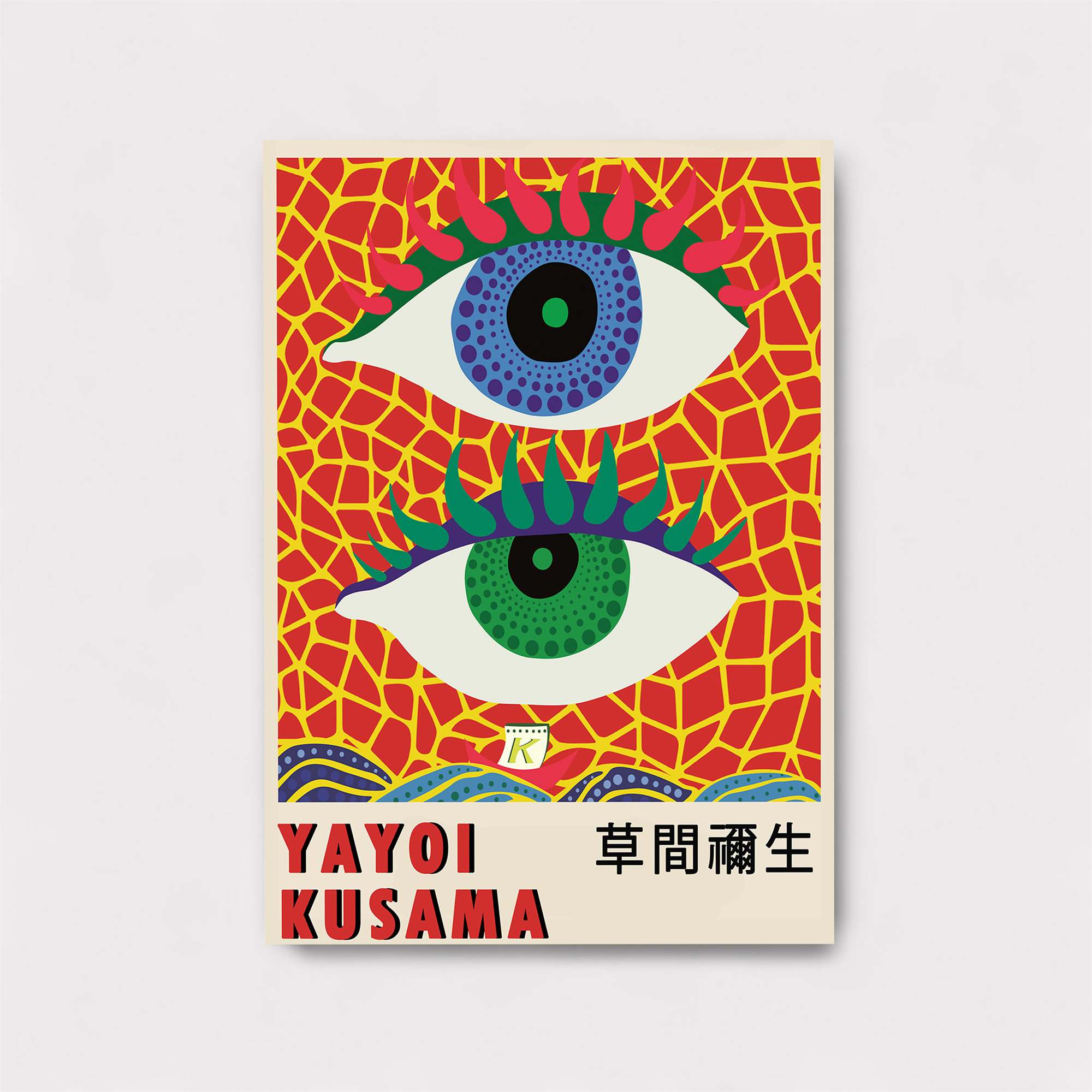 Kusama Kaleidoscopic Safe Wall Magnetic / M