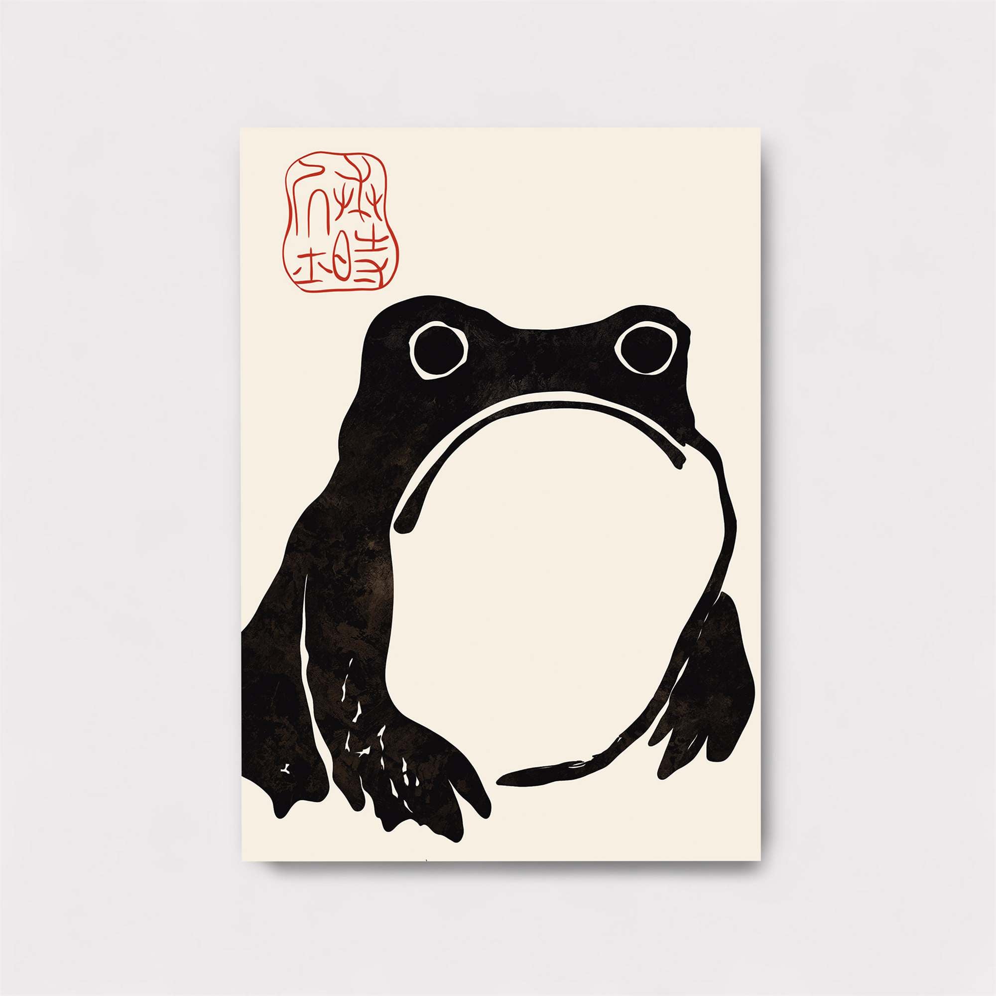 Frog Serenity Safe Wall Magnetic / M