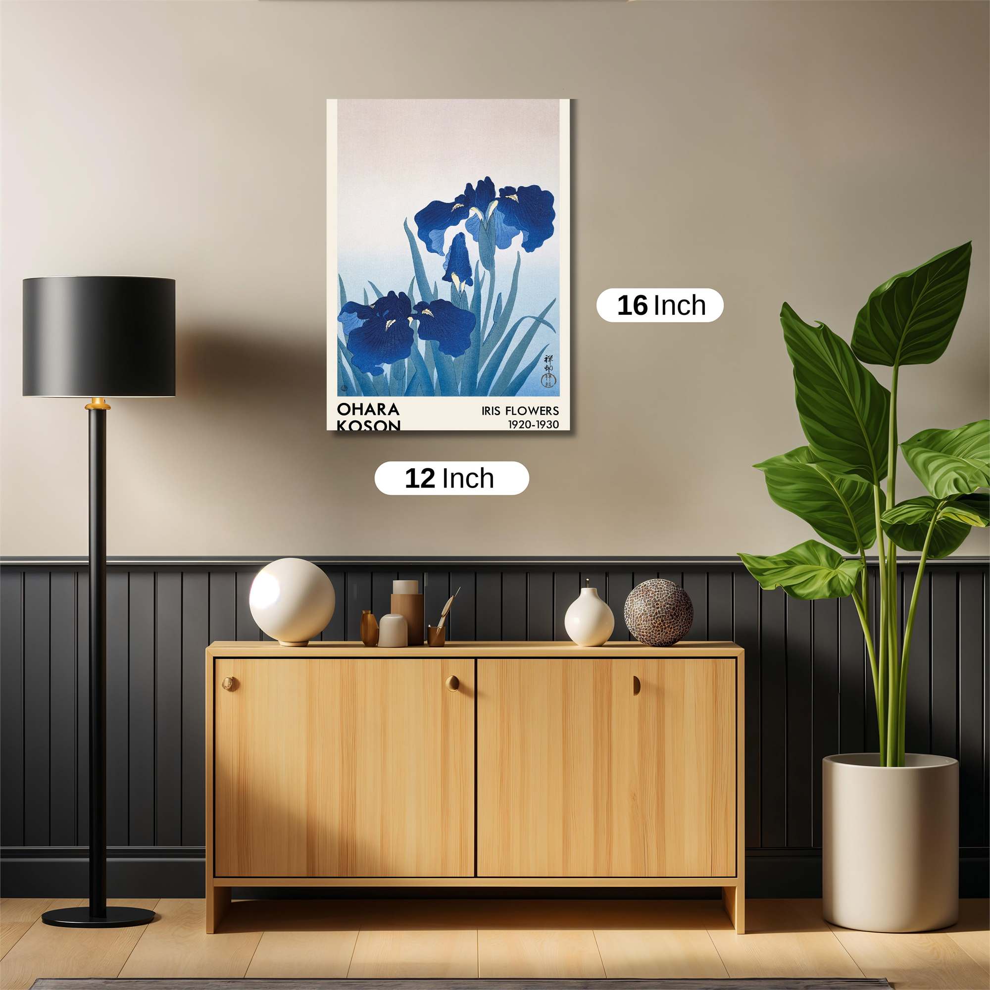 Koson Tranquil Safe Wall Magnetic / M